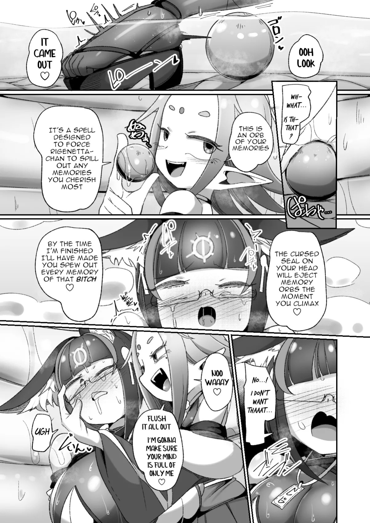 [Watashi ga Ichiban (Monota)] Mazo Shigami ~ Saikyou Nanoni Rezuchoukyou Sarete Masutaa Uwagaki Sarechaimashita ♡ ~ [Digital] [English]