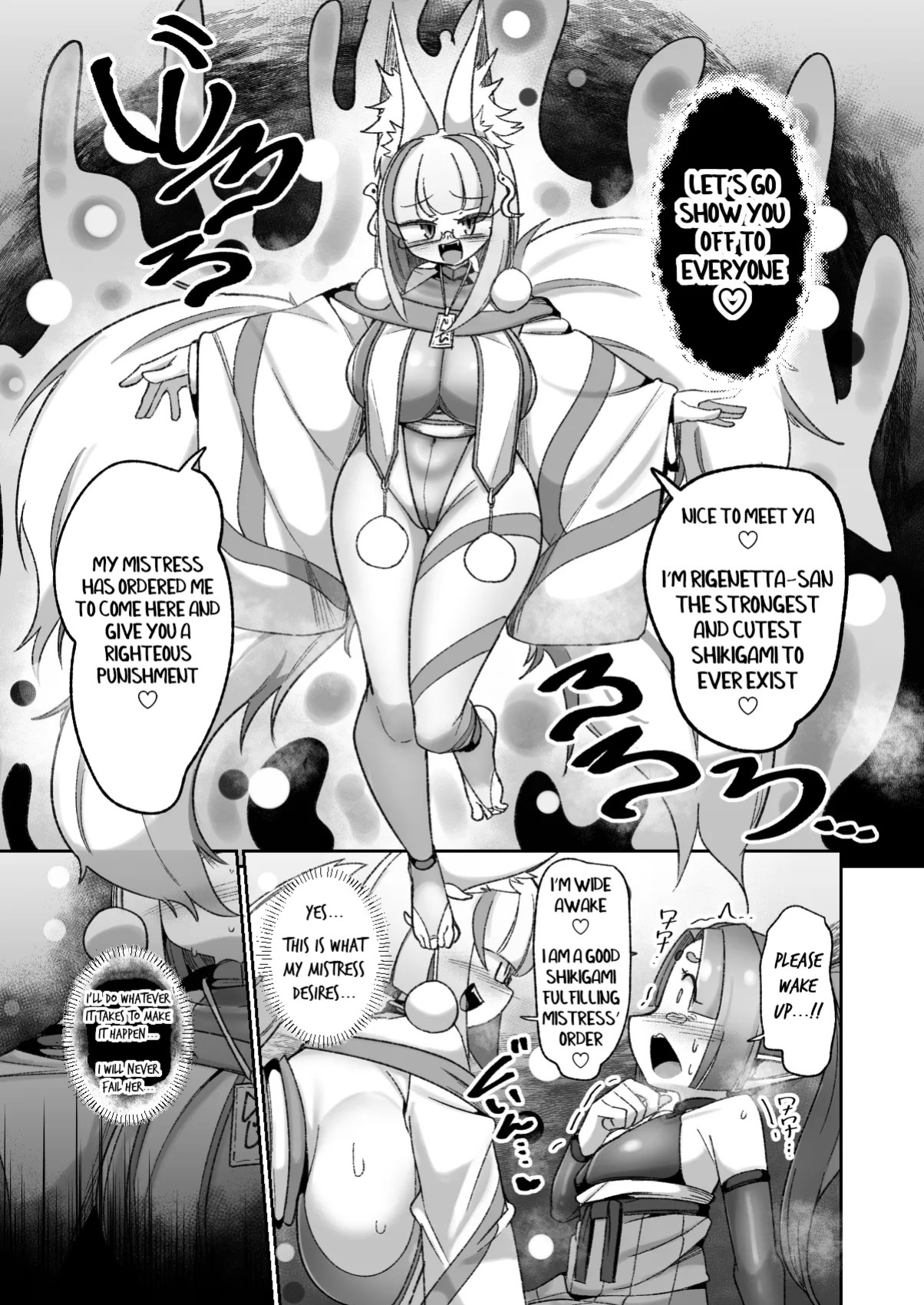 [Watashi ga Ichiban (Monota)] Mazo Shigami ~ Saikyou Nanoni Rezuchoukyou Sarete Masutaa Uwagaki Sarechaimashita ♡ ~ [Digital] [English]