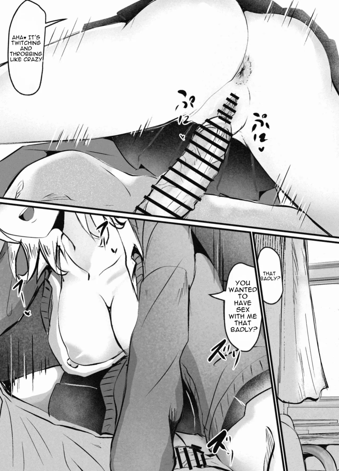 [Poopy] Urufukattogyaru No H Manga 20-mai [English]