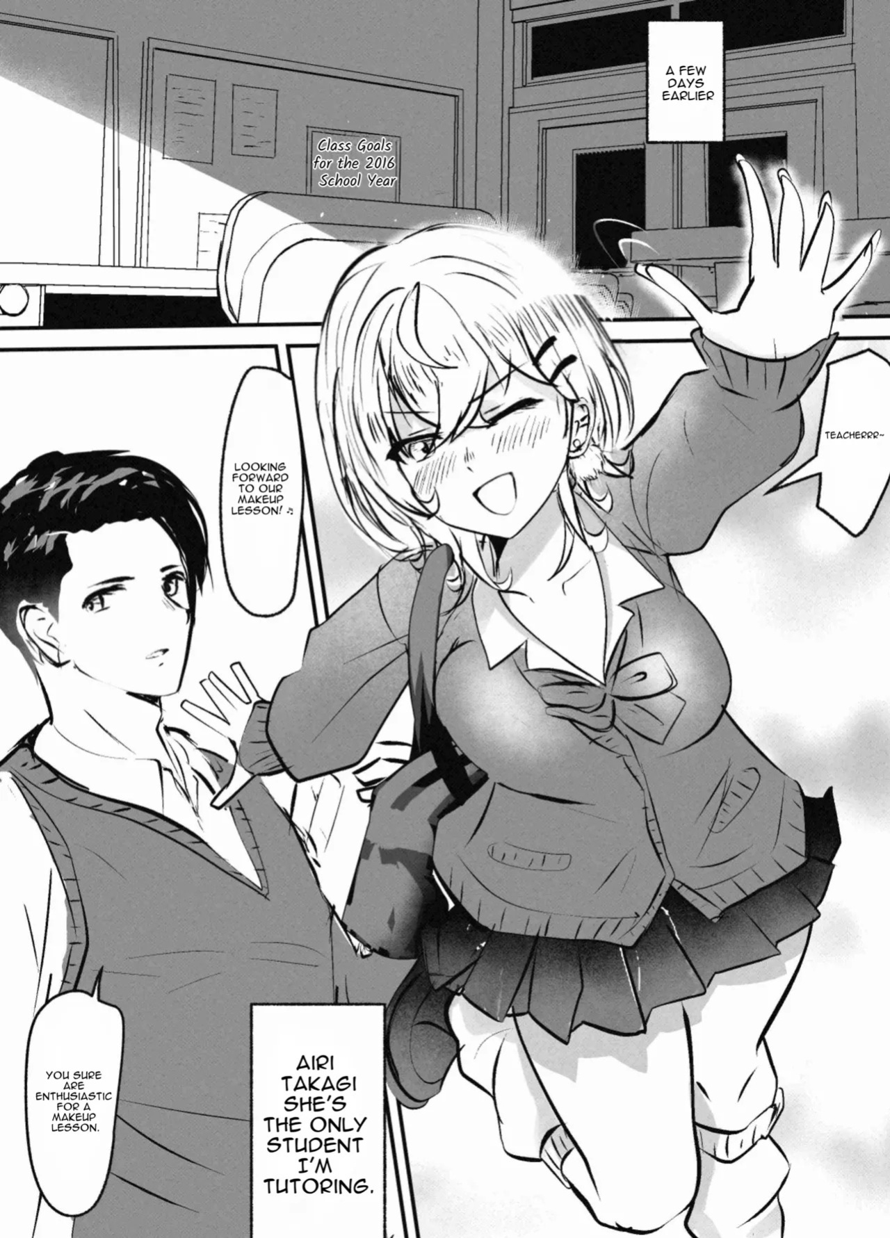 [Poopy] Urufukattogyaru No H Manga 20-mai [English]