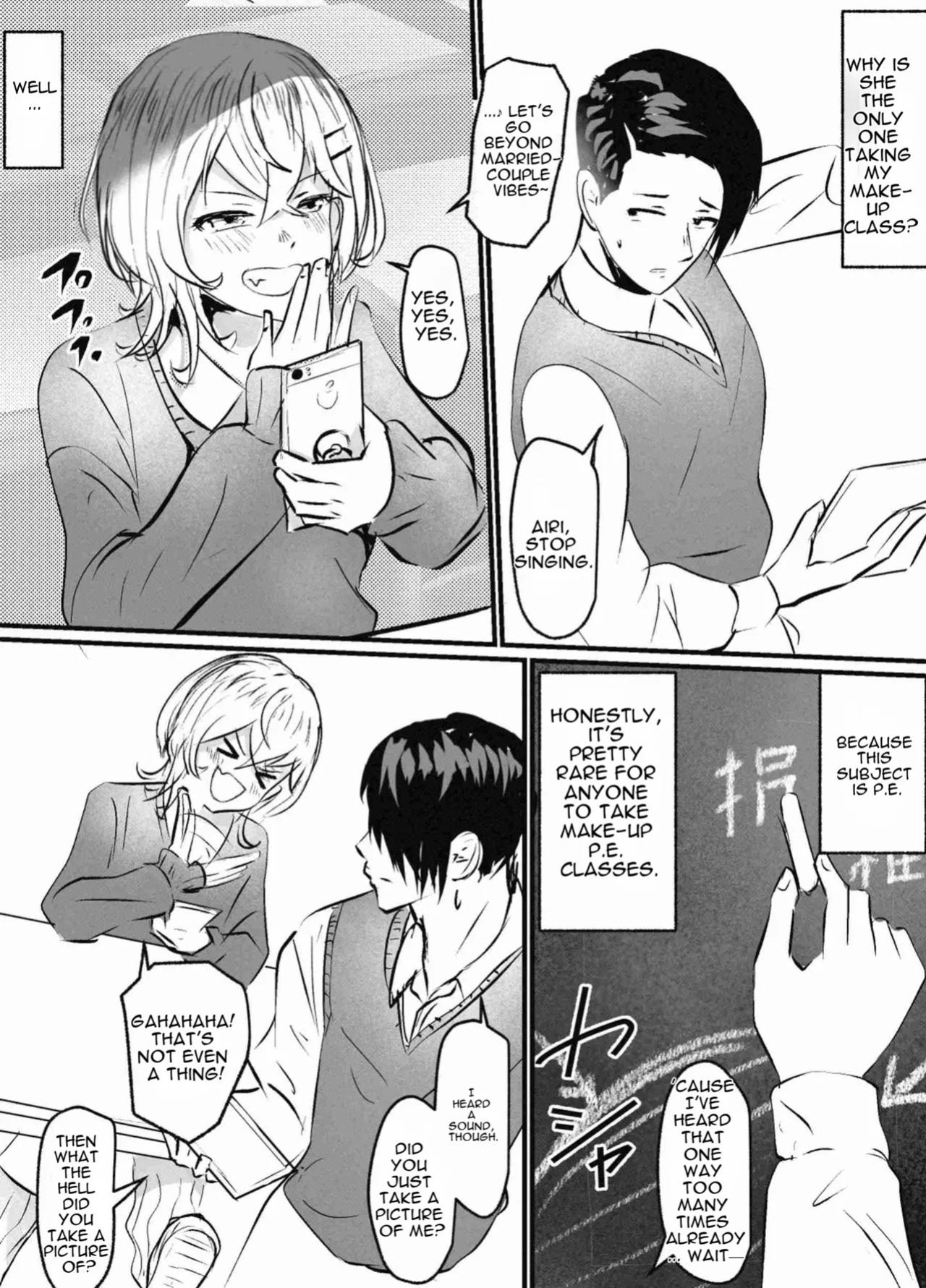 [Poopy] Urufukattogyaru No H Manga 20-mai [English]