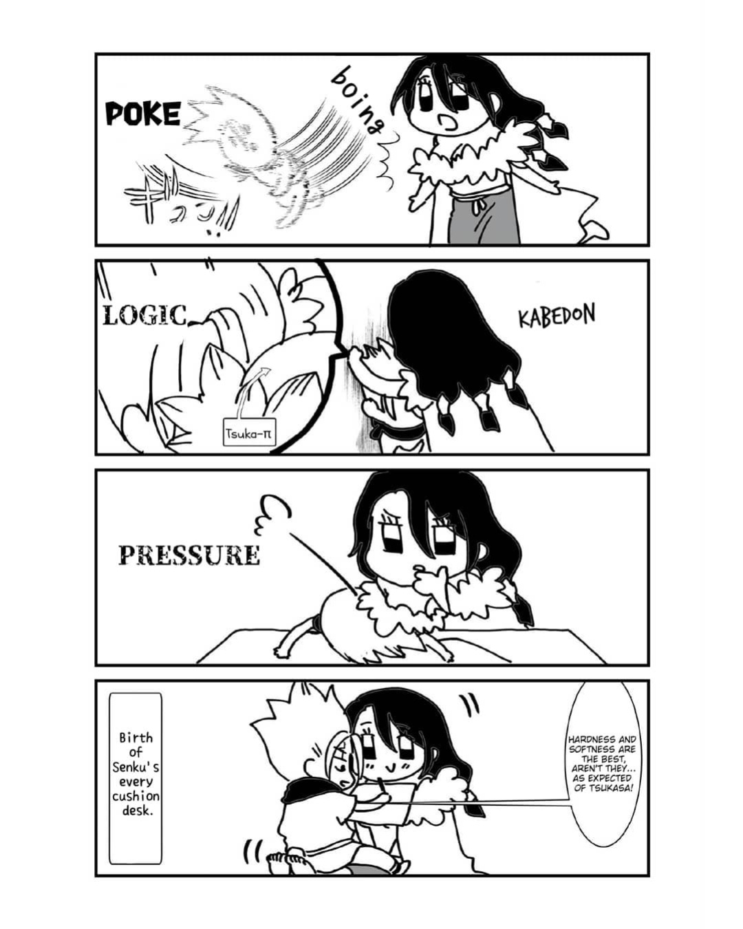 [hujindcstaka] TsukaSen Log (Dr.STONE)