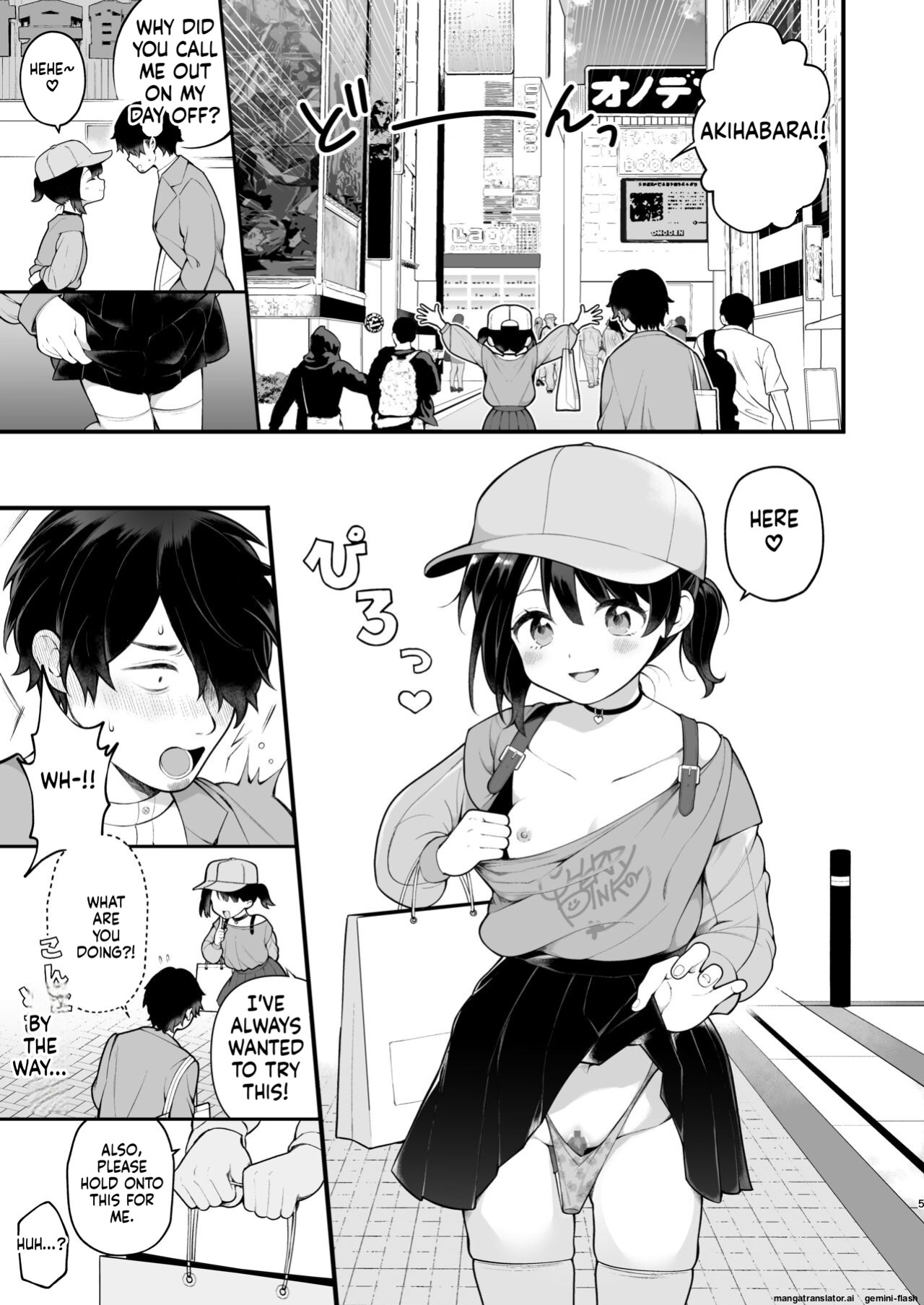 [Agenasu (Kari) (Nagase Tooru)] Oshi no Idol ga Roshutsukyou datta Ken. Akihabara Date Hen + Omake Manga [English] [MTL] [Digital]