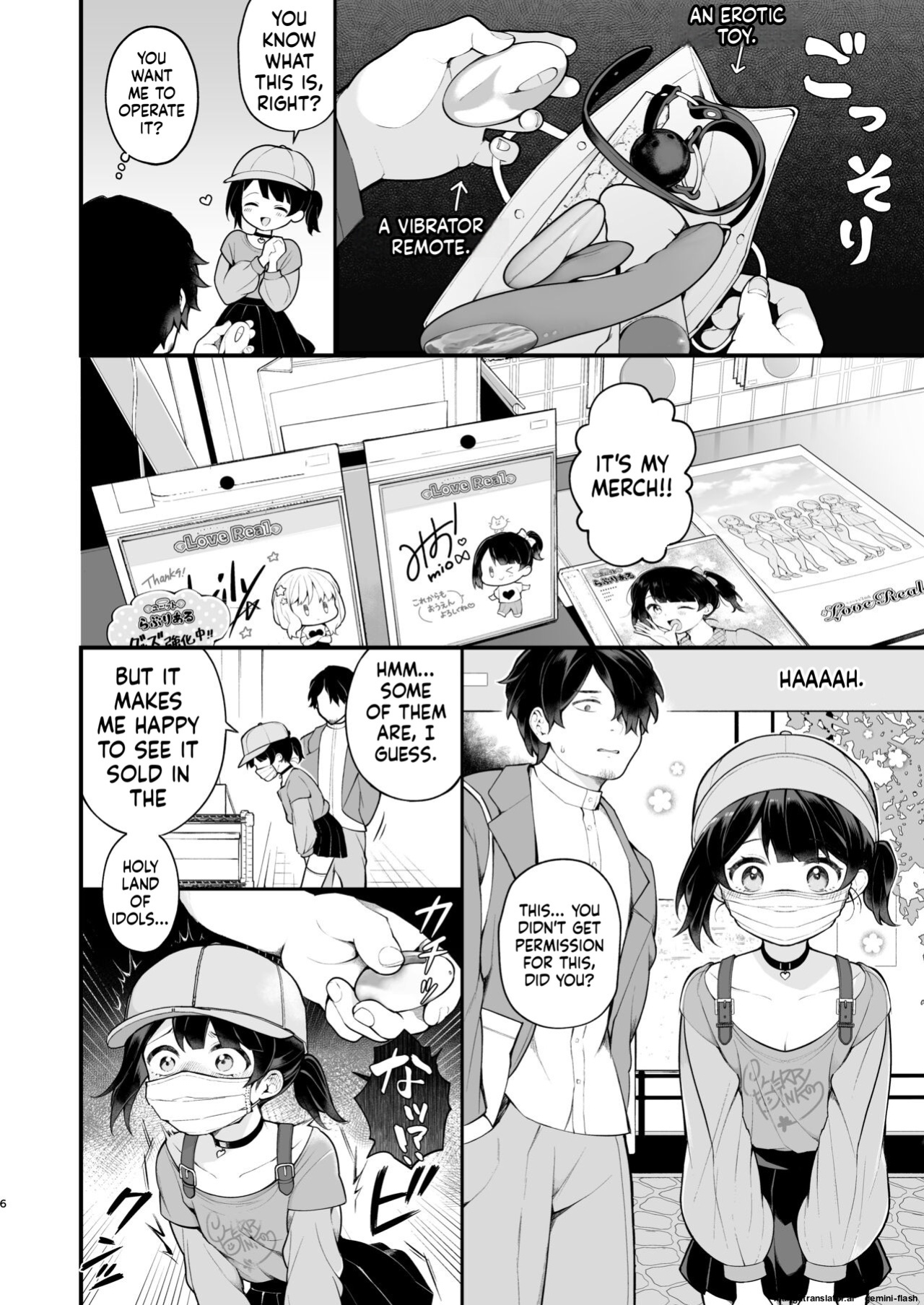 [Agenasu (Kari) (Nagase Tooru)] Oshi no Idol ga Roshutsukyou datta Ken. Akihabara Date Hen + Omake Manga [English] [MTL] [Digital]