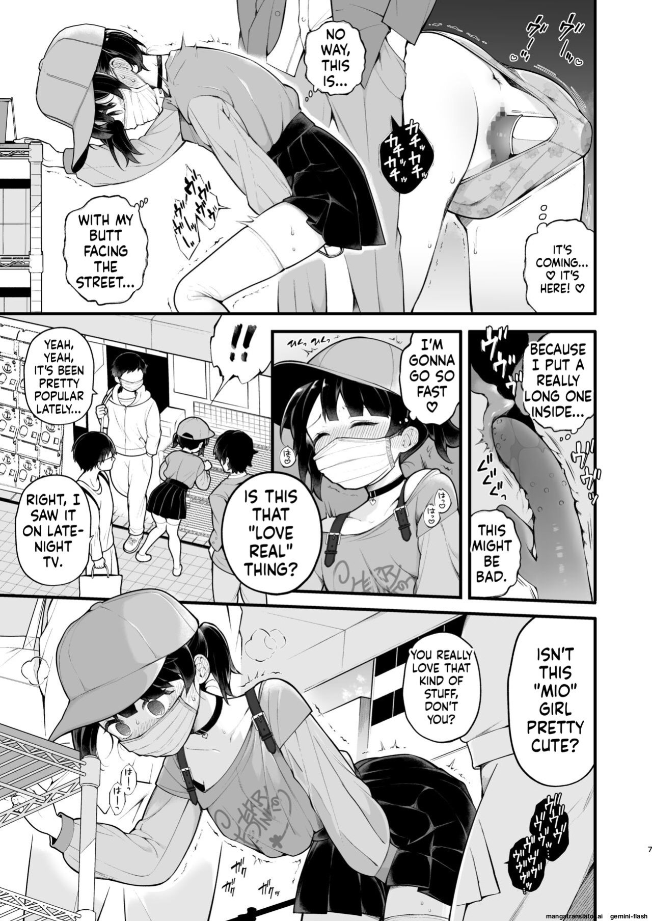 [Agenasu (Kari) (Nagase Tooru)] Oshi no Idol ga Roshutsukyou datta Ken. Akihabara Date Hen + Omake Manga [English] [MTL] [Digital]