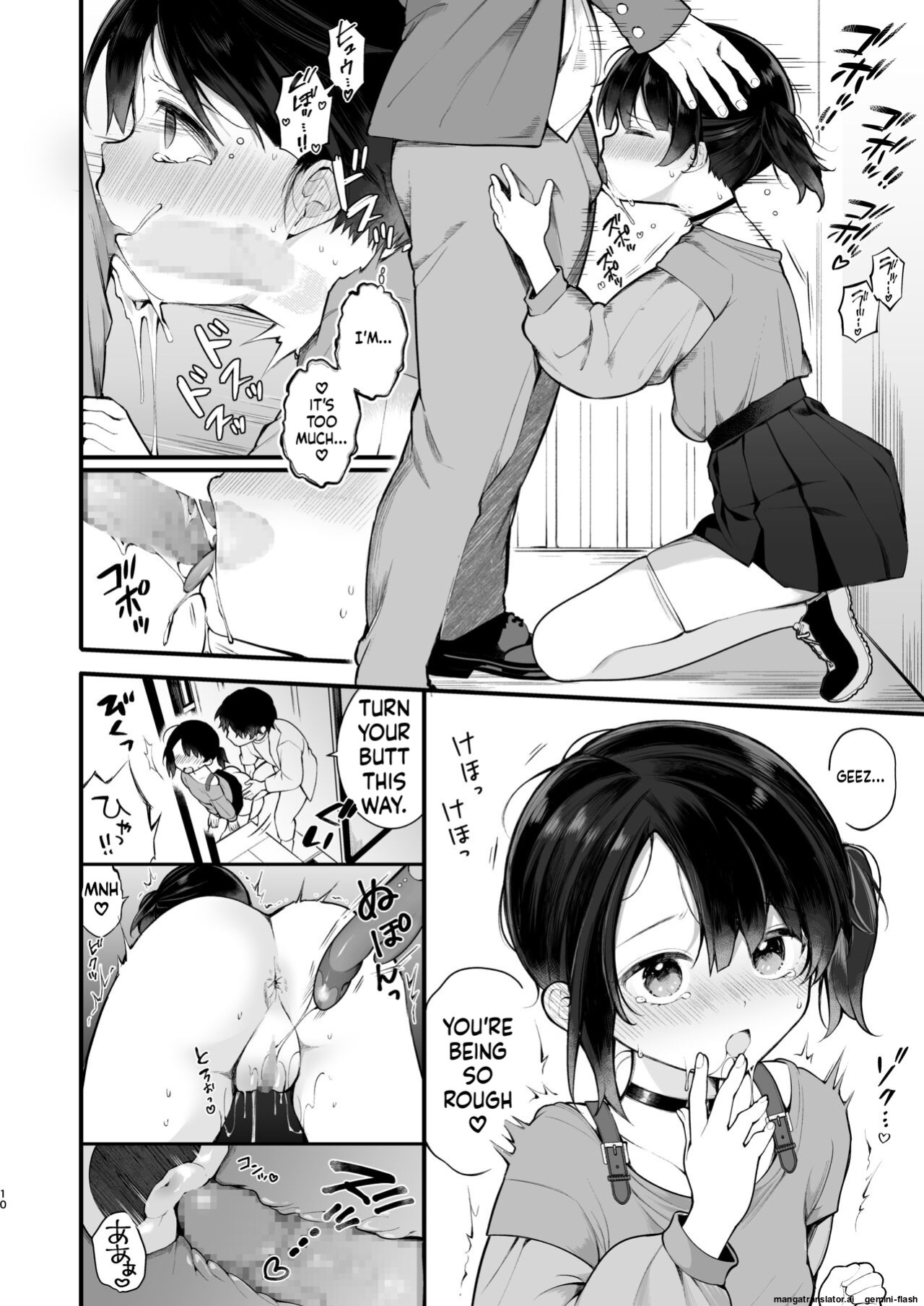 [Agenasu (Kari) (Nagase Tooru)] Oshi no Idol ga Roshutsukyou datta Ken. Akihabara Date Hen + Omake Manga [English] [MTL] [Digital]