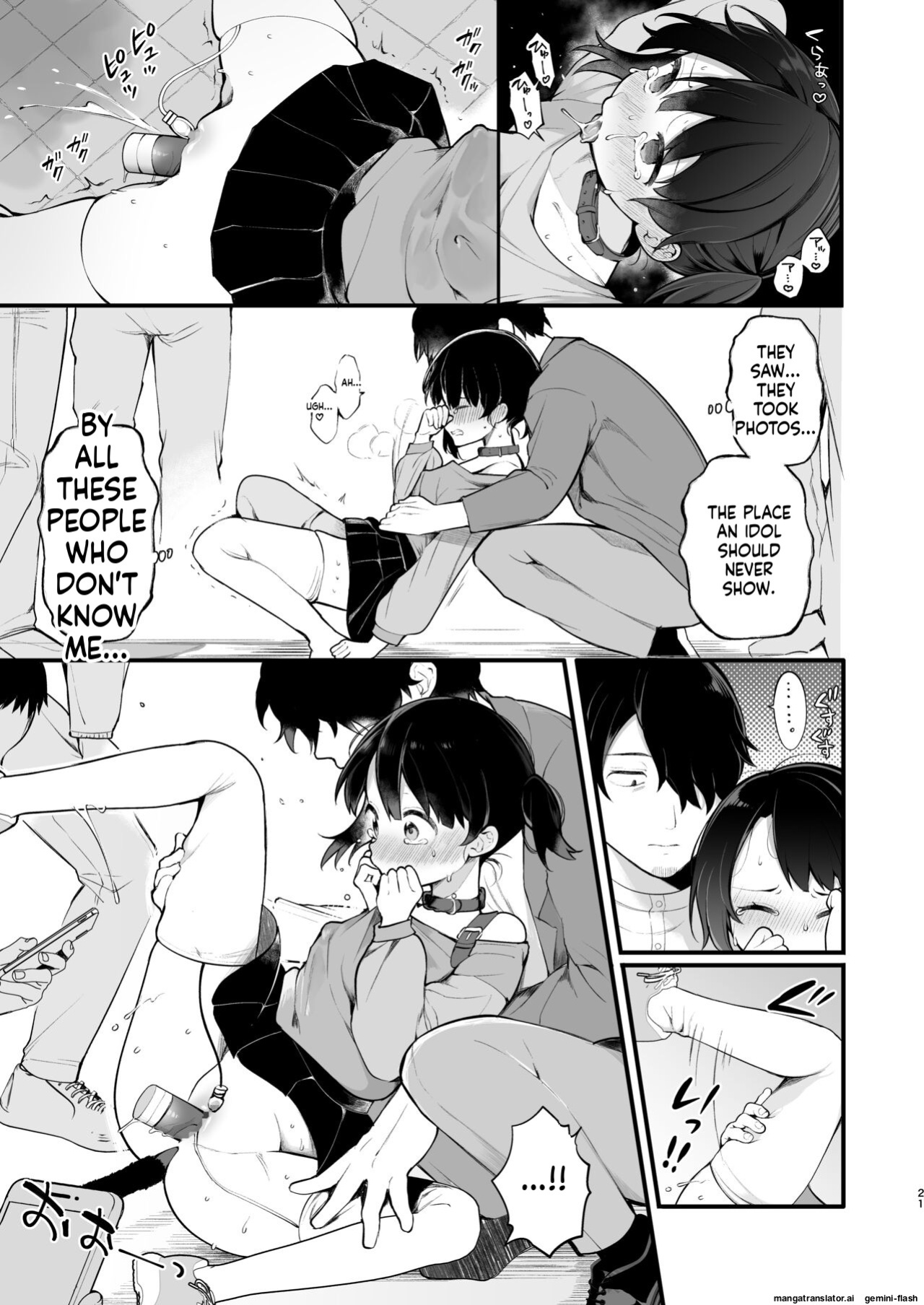 [Agenasu (Kari) (Nagase Tooru)] Oshi no Idol ga Roshutsukyou datta Ken. Akihabara Date Hen + Omake Manga [English] [MTL] [Digital]