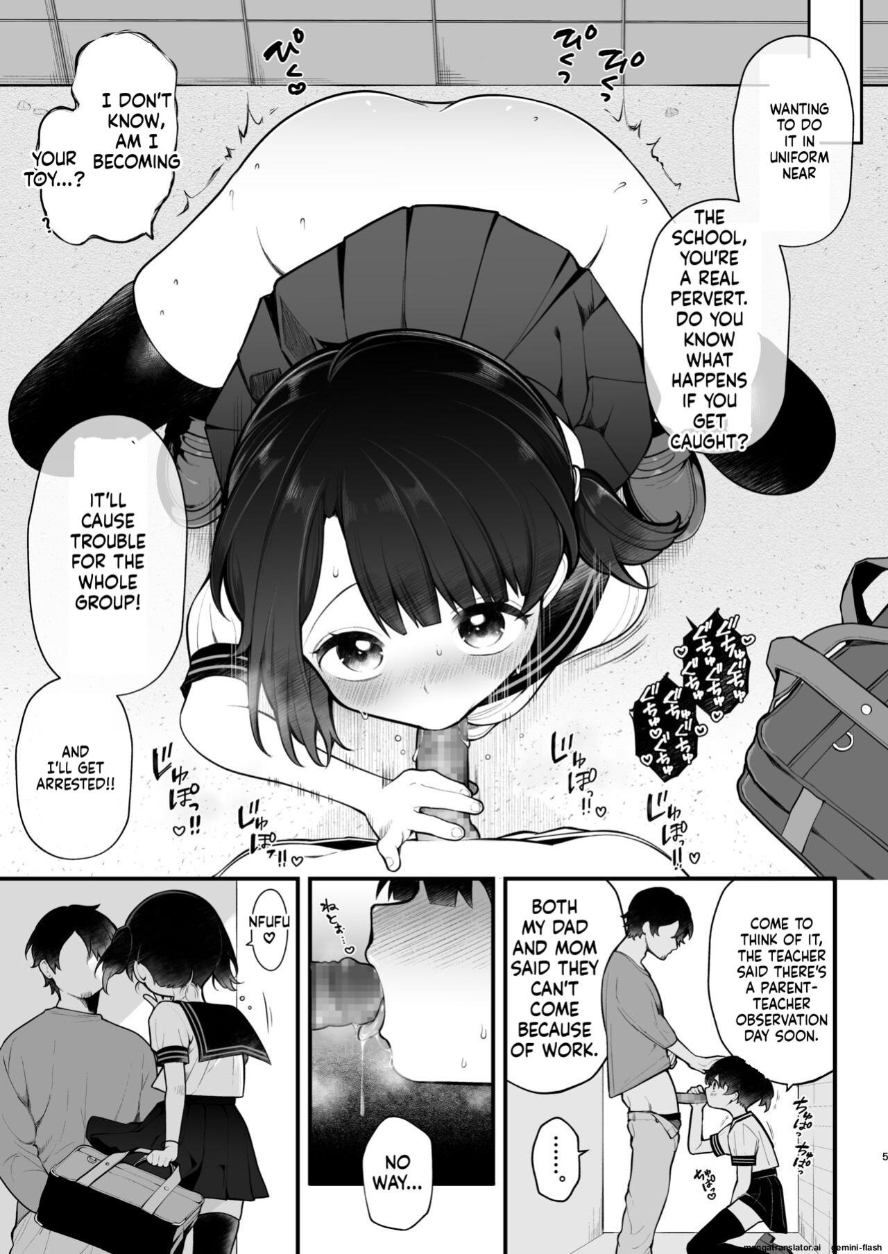[Agenasu (Kari) (Nagase Tooru)] Oshi no Idol ga Roshutsukyou datta Ken. Akihabara Date Hen + Omake Manga [English] [MTL] [Digital]