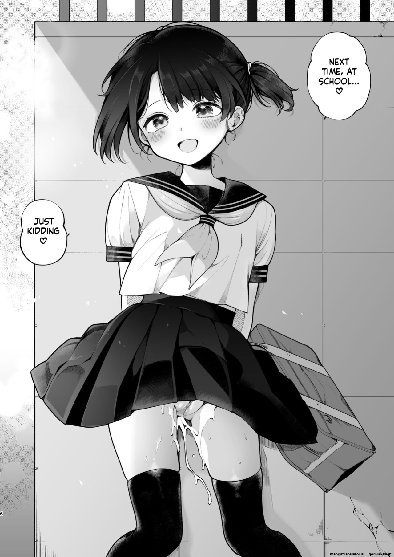 [Agenasu (Kari) (Nagase Tooru)] Oshi no Idol ga Roshutsukyou datta Ken. Akihabara Date Hen + Omake Manga [English] [MTL] [Digital]