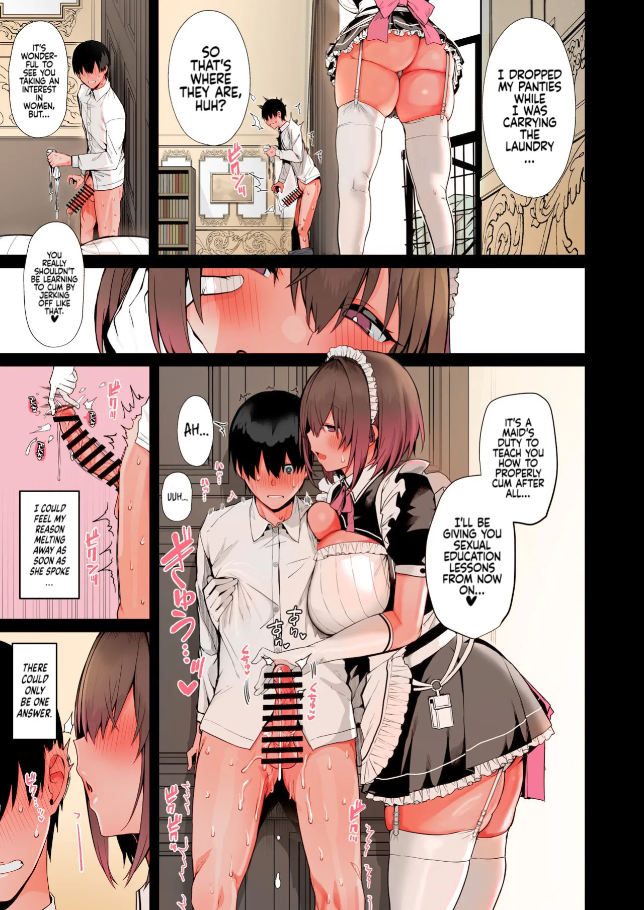 [Flock Blue (Blue_Gk)] Love Maid -Yasashikute Amaama na Kyonyuu Ero Maid San to SEX Shimakuru Ohanashi- [English] [Colorized] [Digital]