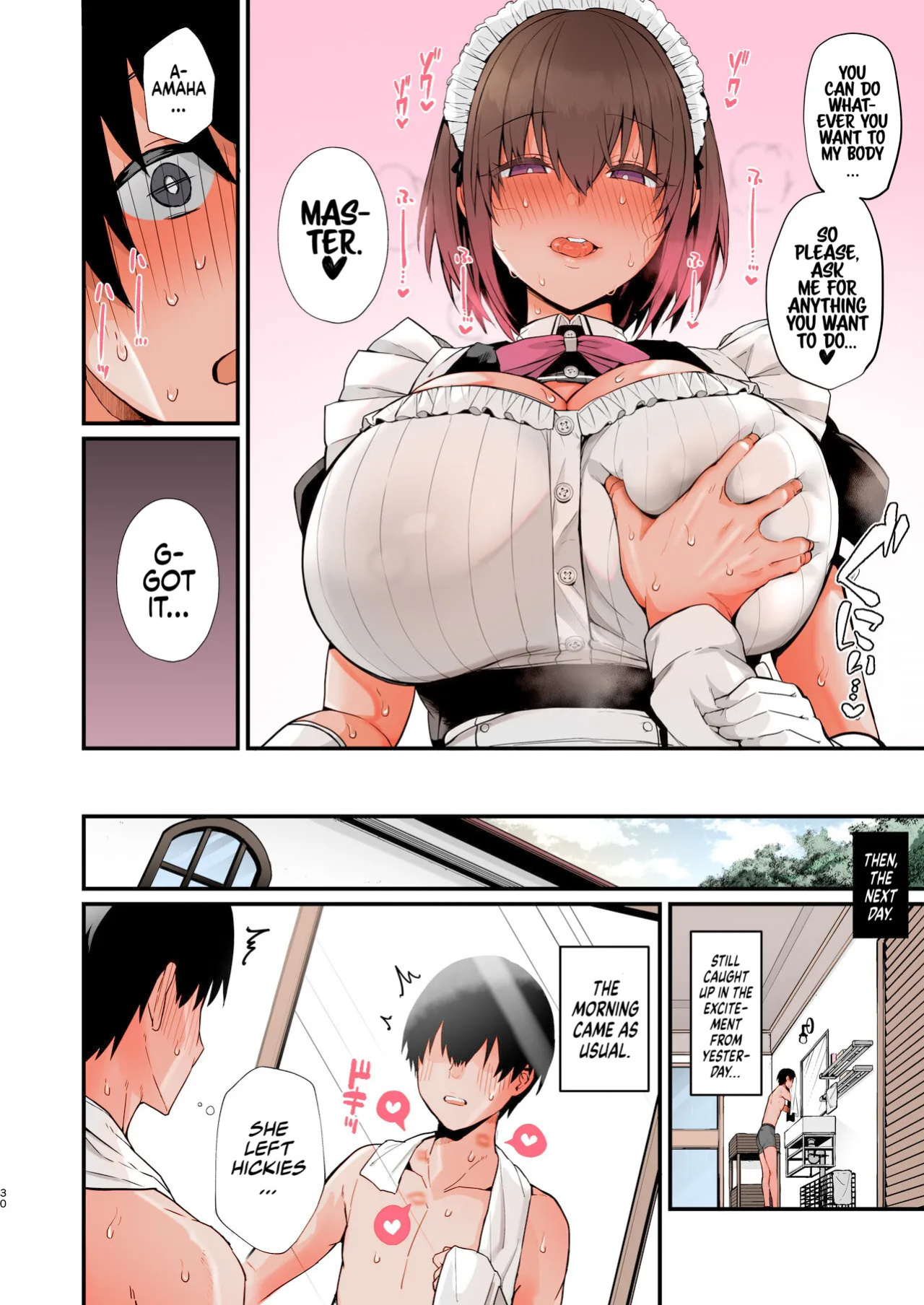 [Flock Blue (Blue_Gk)] Love Maid -Yasashikute Amaama na Kyonyuu Ero Maid San to SEX Shimakuru Ohanashi- [English] [Colorized] [Digital]