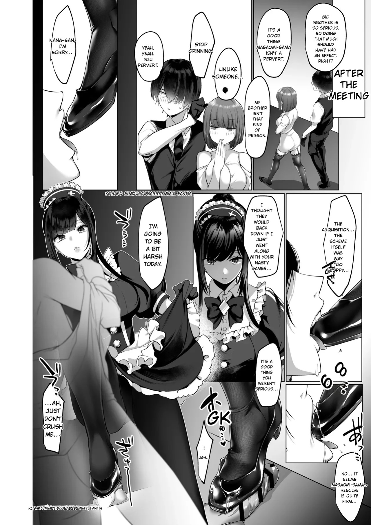 [Kobako Mimizu] Miserable Ejaculation After Being Scolded by Nana-san ~Carrot and Stick~
