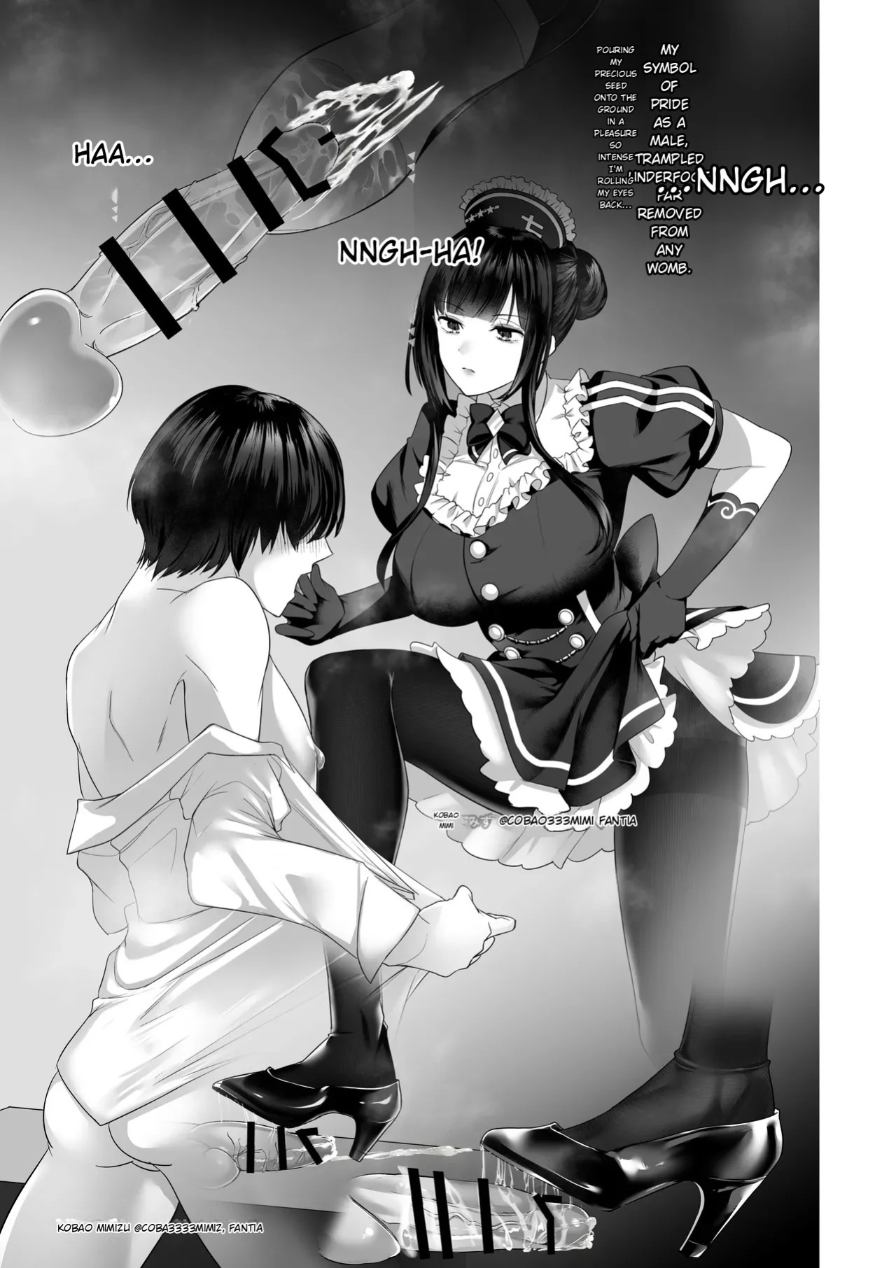 [Kobako Mimizu] Miserable Ejaculation After Being Scolded by Nana-san ~Carrot and Stick~