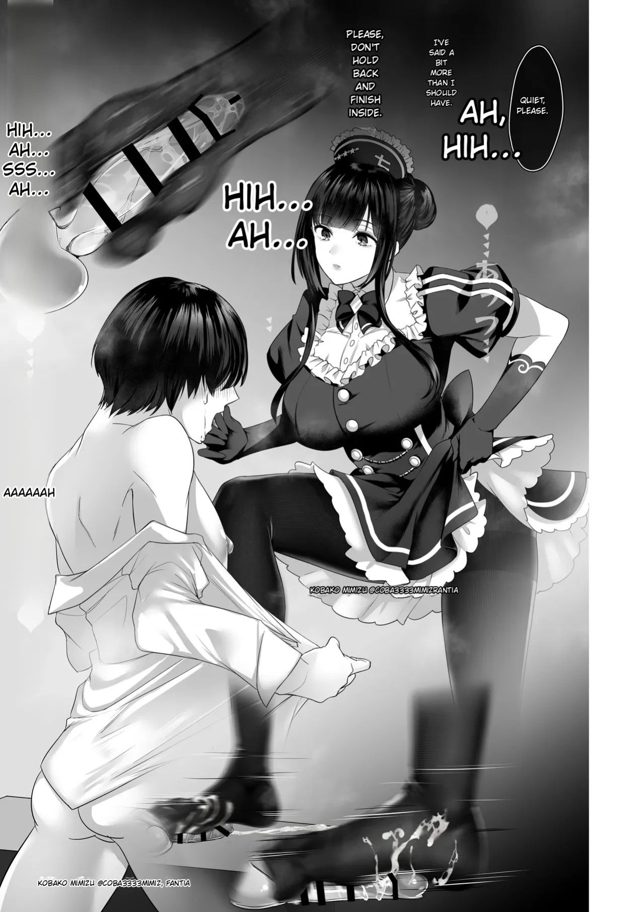 [Kobako Mimizu] Miserable Ejaculation After Being Scolded by Nana-san ~Carrot and Stick~