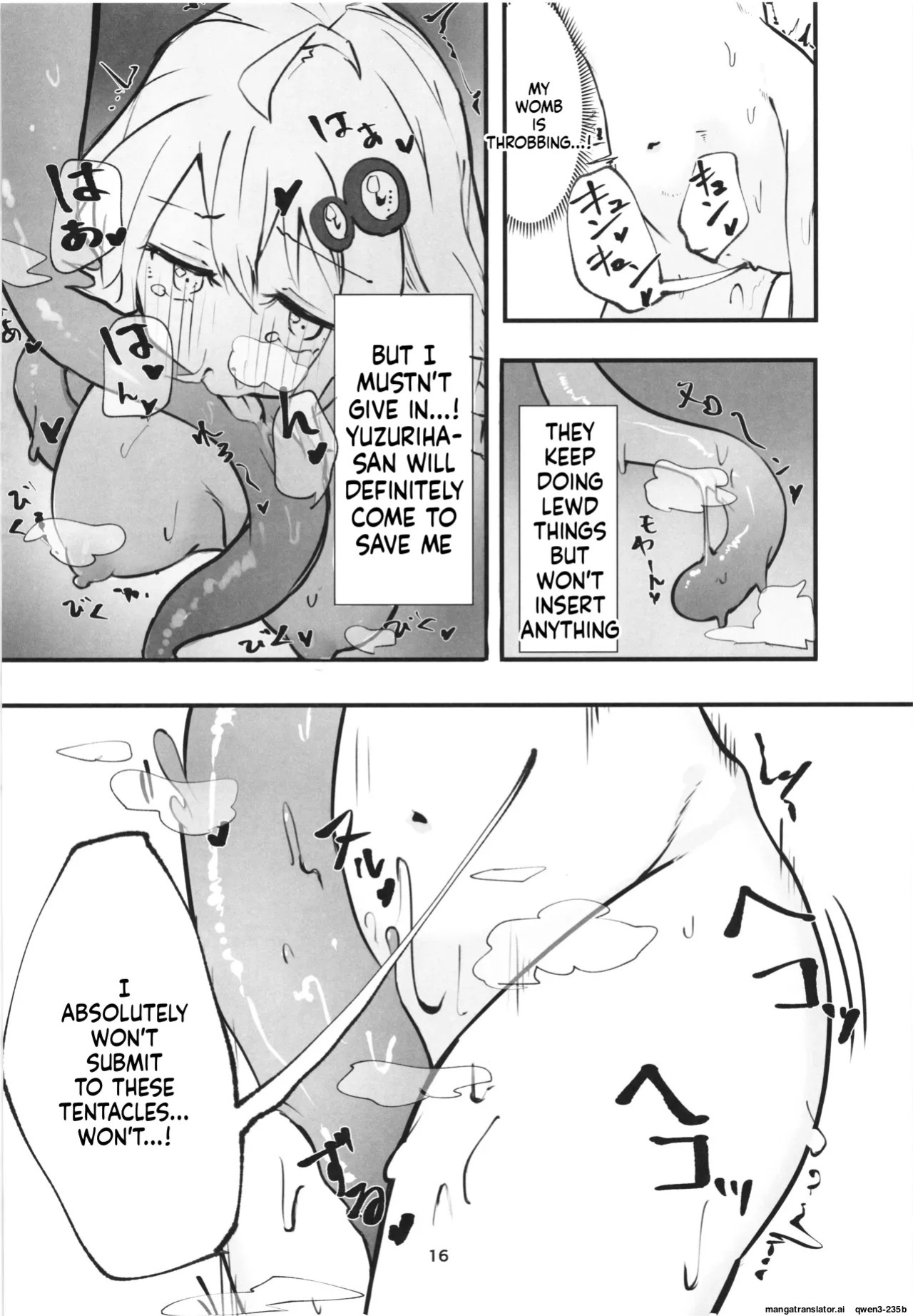 (C103) [Jueki (Joanne.)] Yukari-san no Bouken (VOICEROID) [English] [SCANMTL]