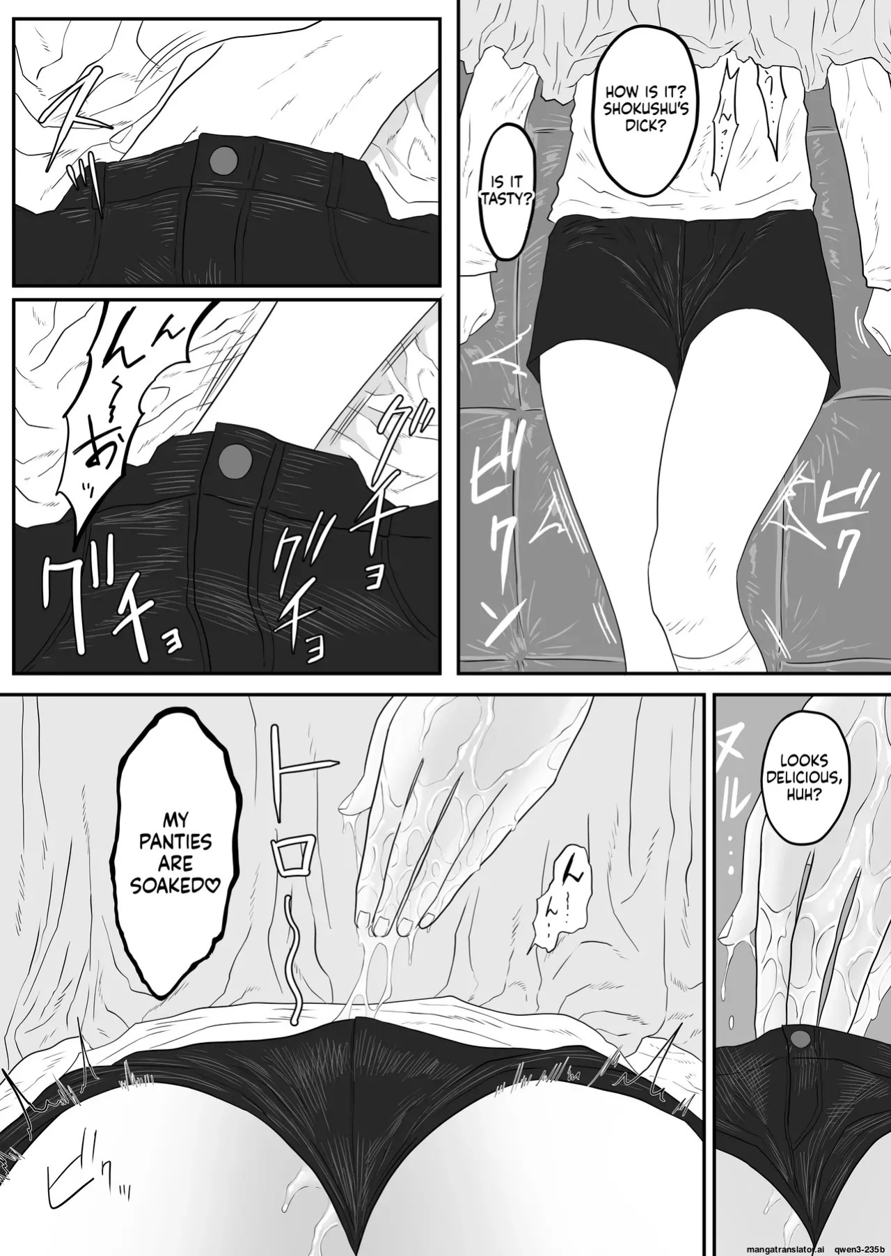 [Arukaniko] Tentacle zoo [English] [SCANMTL]