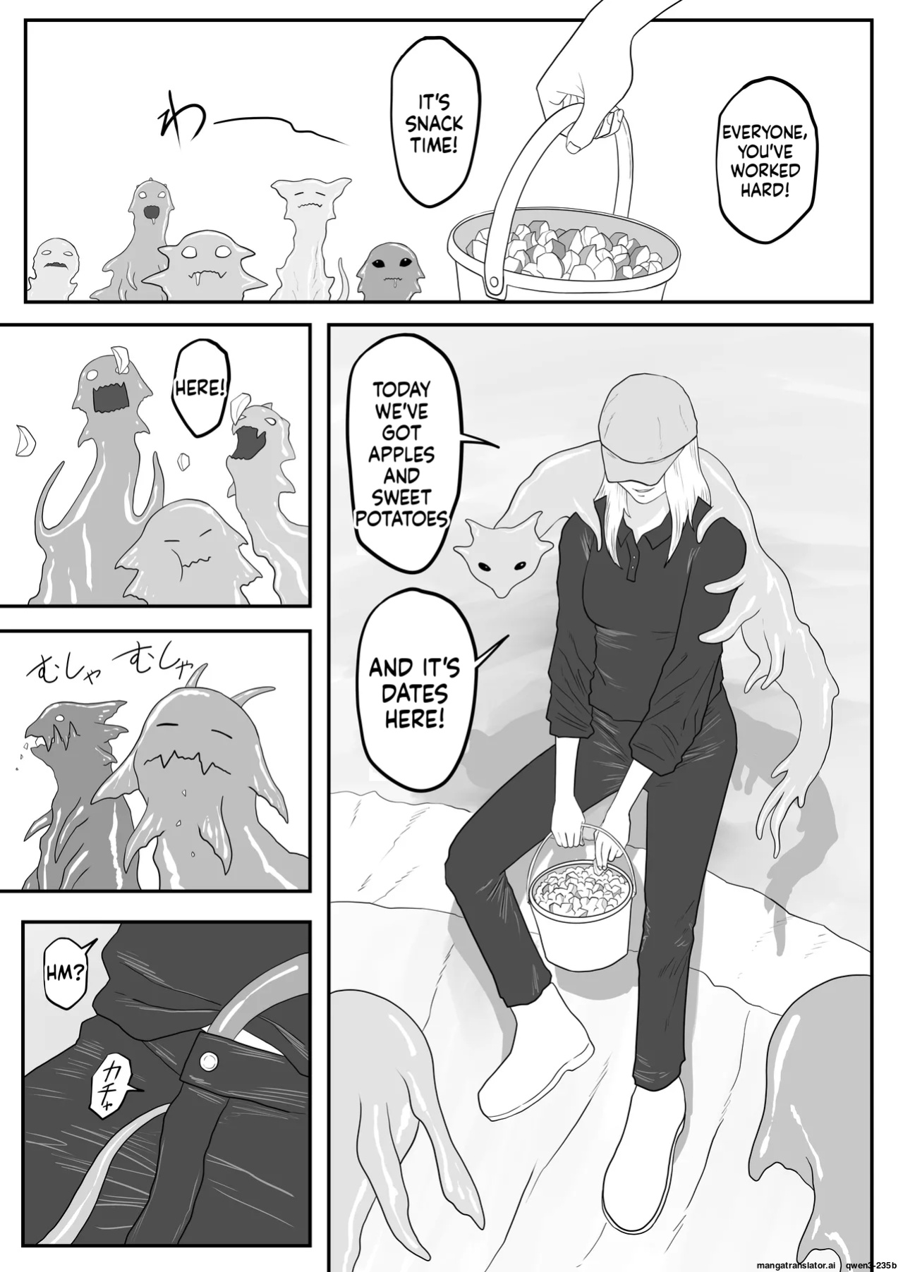 [Arukaniko] Tentacle zoo [English] [SCANMTL]