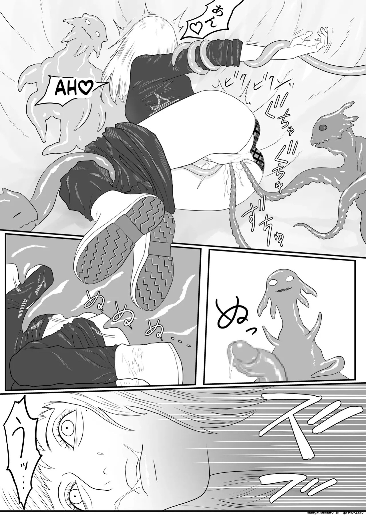 [Arukaniko] Tentacle zoo [English] [SCANMTL]