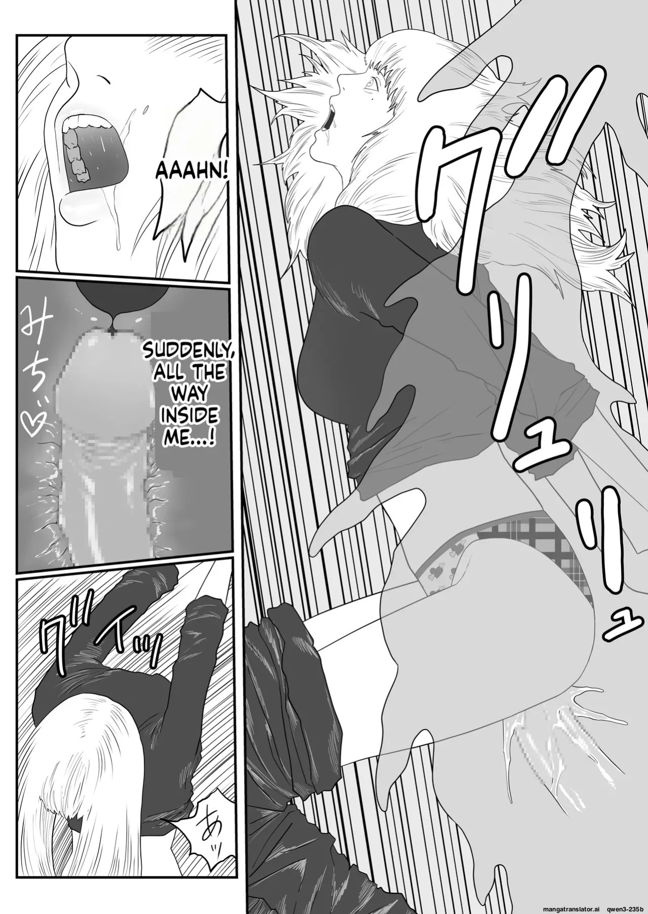 [Arukaniko] Tentacle zoo [English] [SCANMTL]