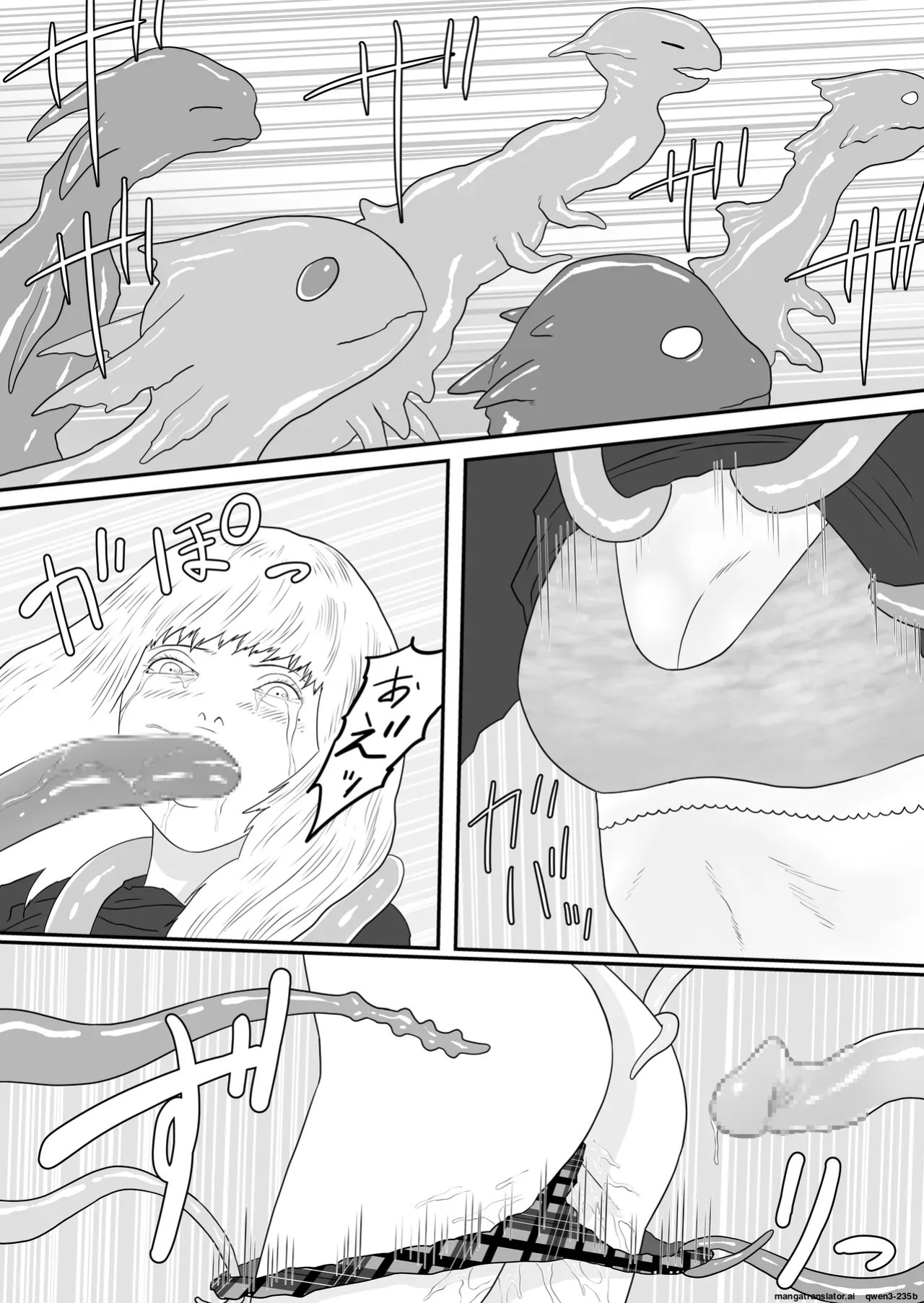 [Arukaniko] Tentacle zoo [English] [SCANMTL]