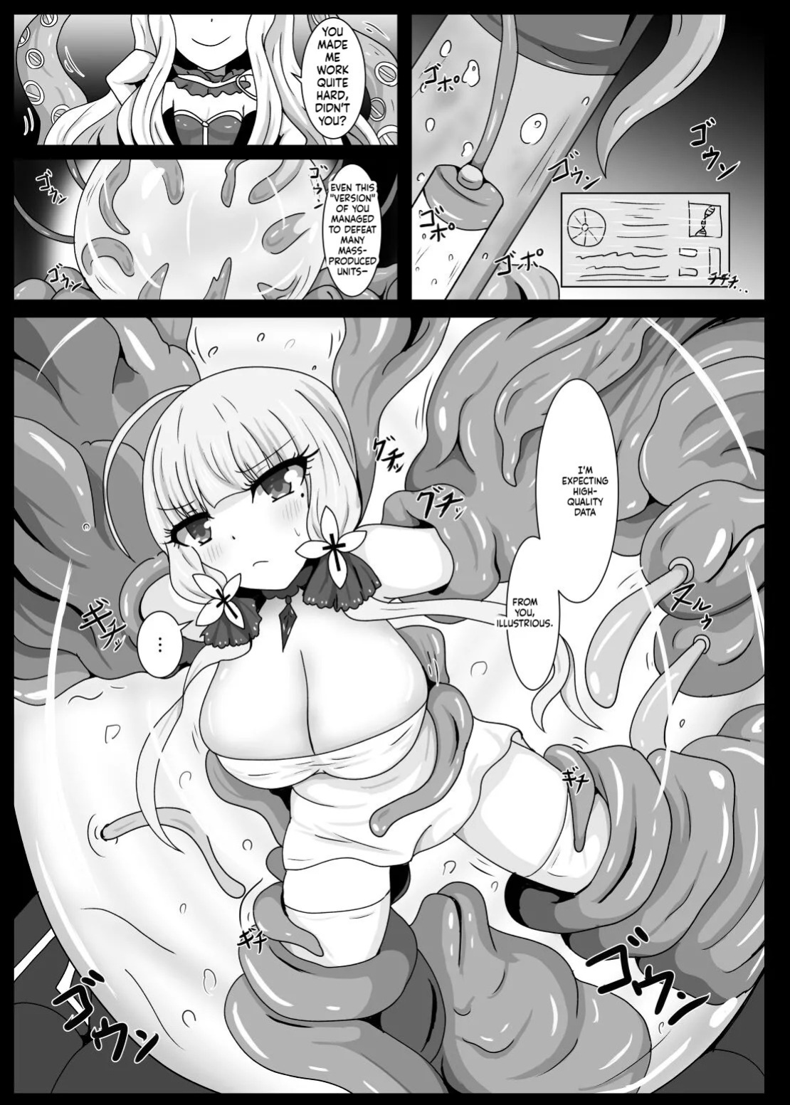 [Niziyumedokoro (Yakuhina)] Kouki Zankou | GLORIOUS AFTERGLOW (Azur Lane) [English] [SCANMTL] [Digital]