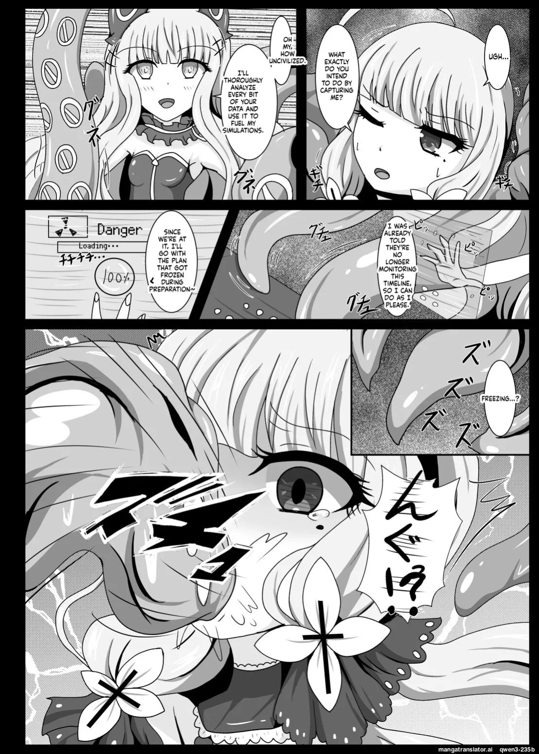 [Niziyumedokoro (Yakuhina)] Kouki Zankou | GLORIOUS AFTERGLOW (Azur Lane) [English] [SCANMTL] [Digital]