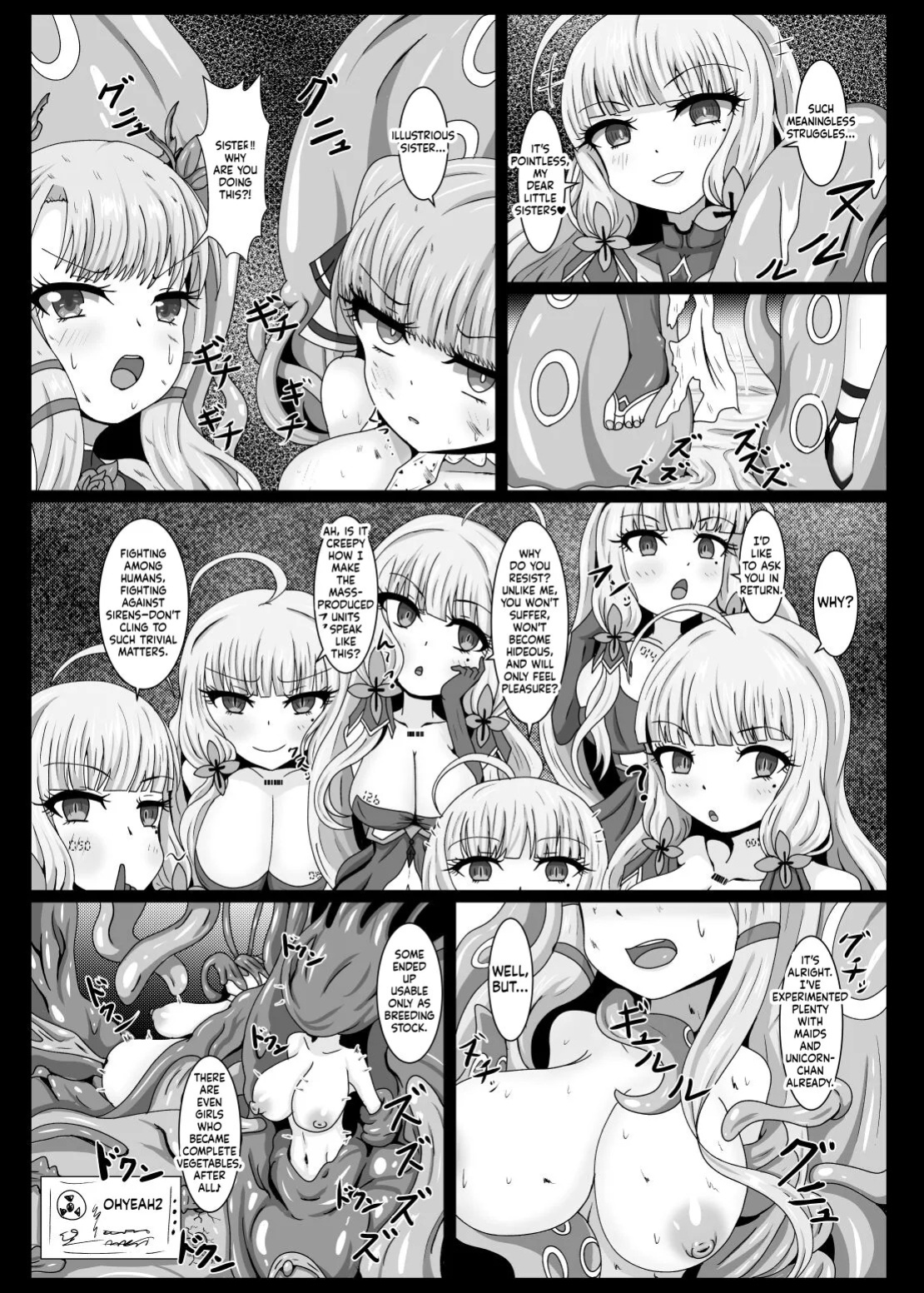 [Niziyumedokoro (Yakuhina)] Kouki Zankou | GLORIOUS AFTERGLOW (Azur Lane) [English] [SCANMTL] [Digital]