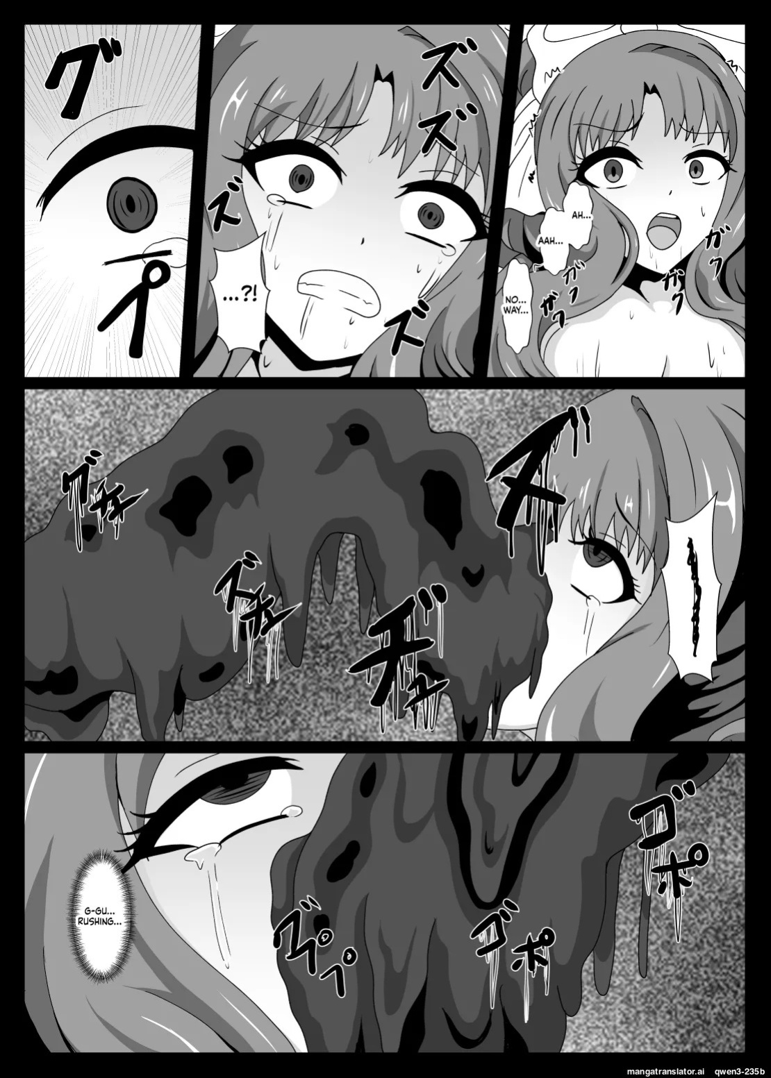[Niziyumedokoro (Yakuhina)] PRINCESS SHADOW 3 (Princess Connect! Re:Dive) [English] [SCANMTL] [Digital]