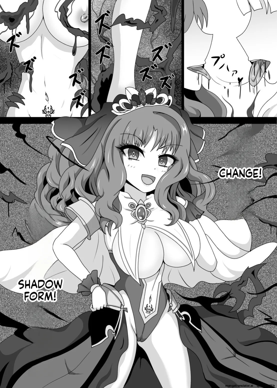 [Niziyumedokoro (Yakuhina)] PRINCESS SHADOW 3 (Princess Connect! Re:Dive) [English] [SCANMTL] [Digital]