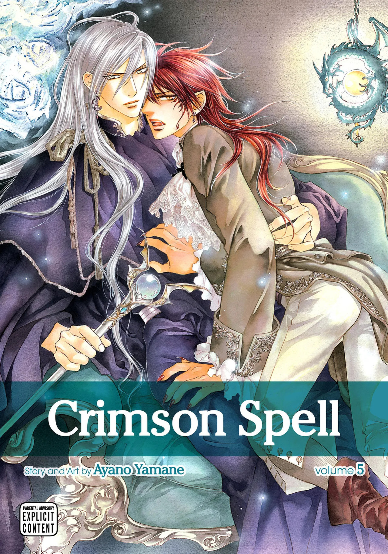 [Yamane Ayano] Crimson Spell, Vol. 5 {EN}