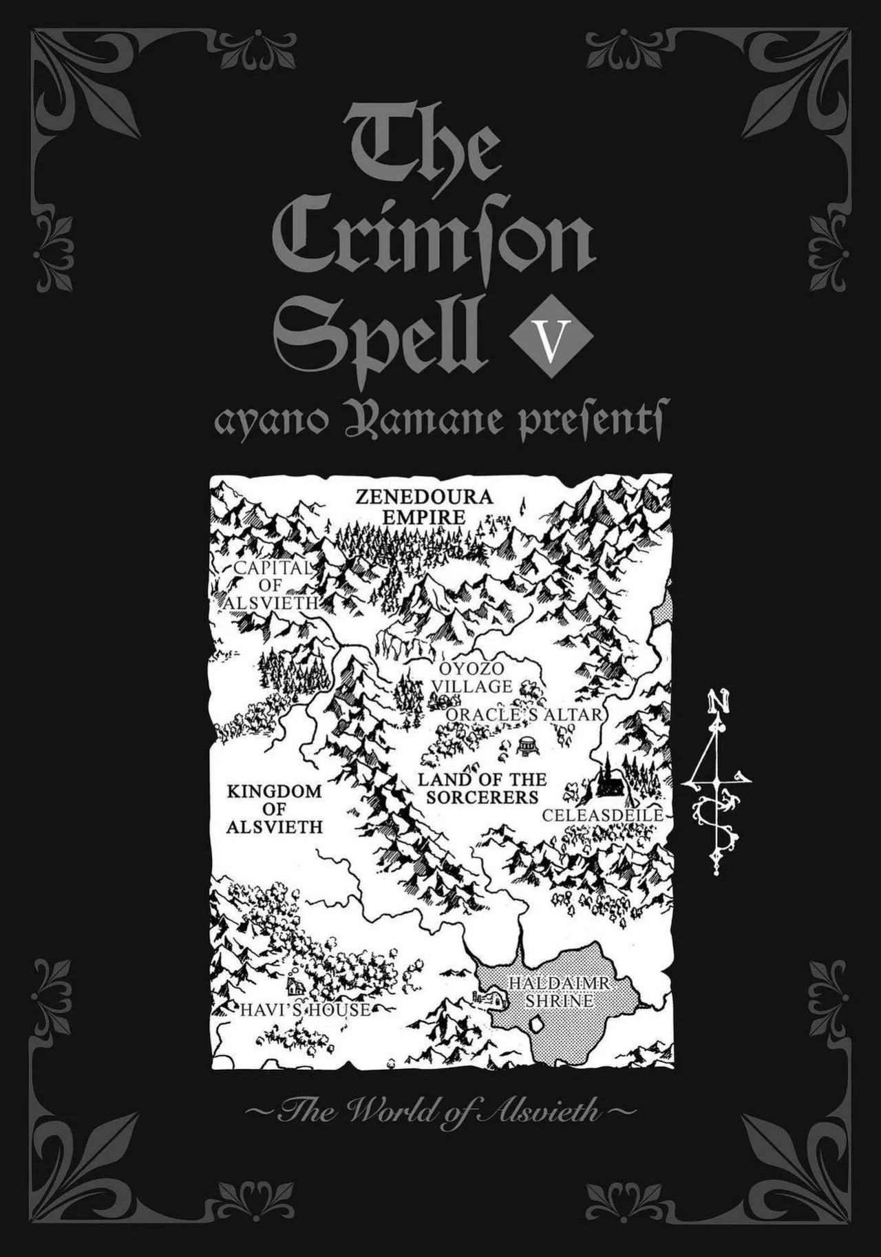 [Yamane Ayano] Crimson Spell, Vol. 5 {EN}
