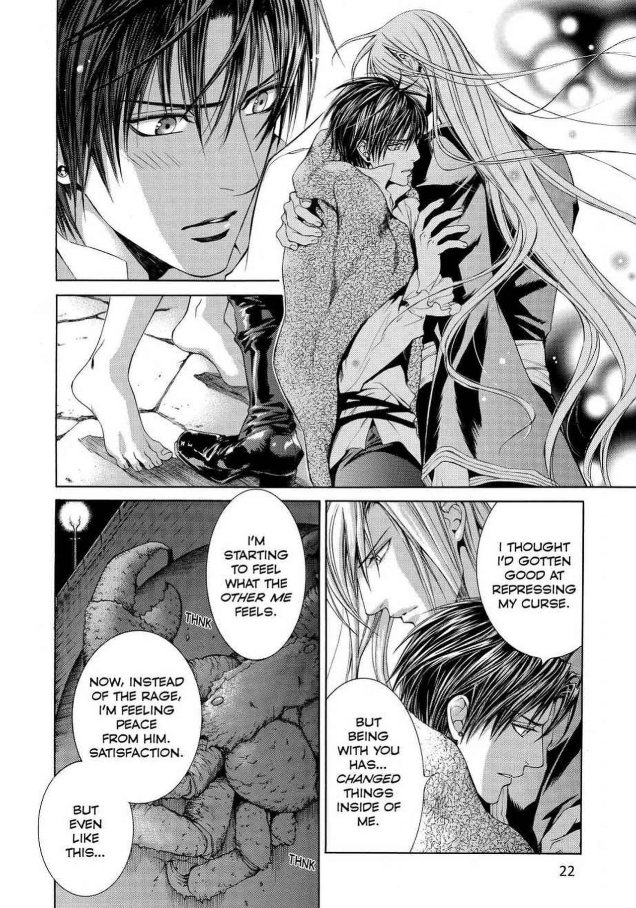 [Yamane Ayano] Crimson Spell, Vol. 5 {EN}