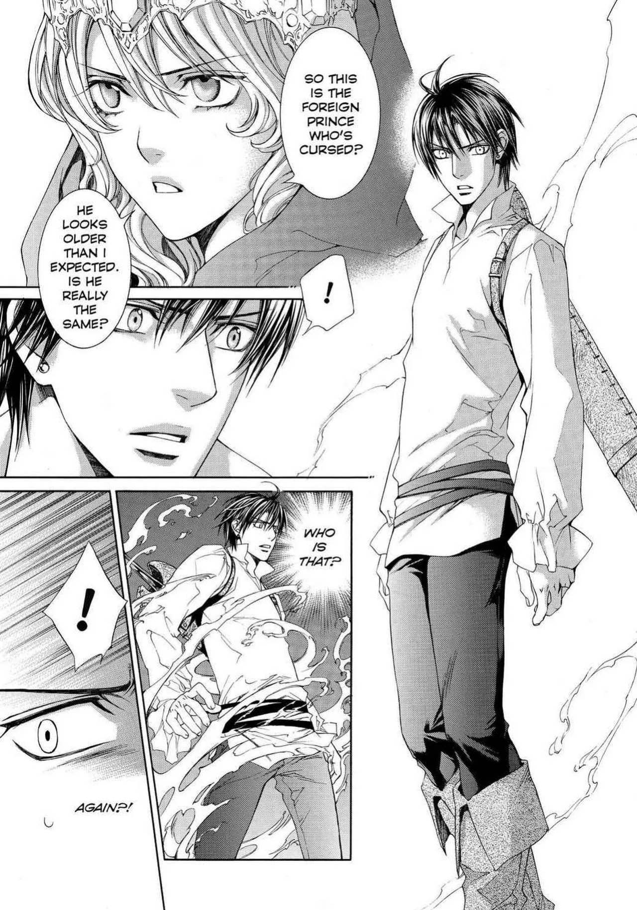 [Yamane Ayano] Crimson Spell, Vol. 5 {EN}