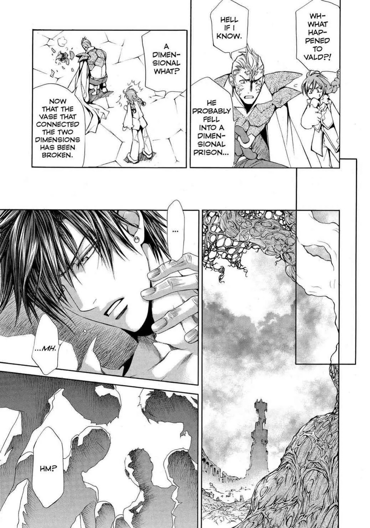 [Yamane Ayano] Crimson Spell, Vol. 5 {EN}