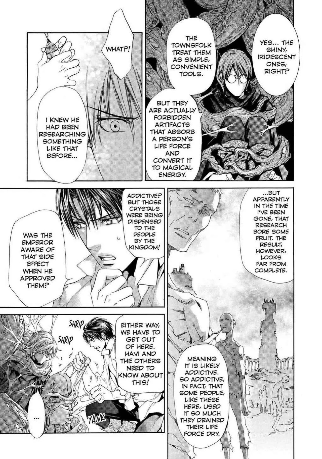 [Yamane Ayano] Crimson Spell, Vol. 5 {EN}