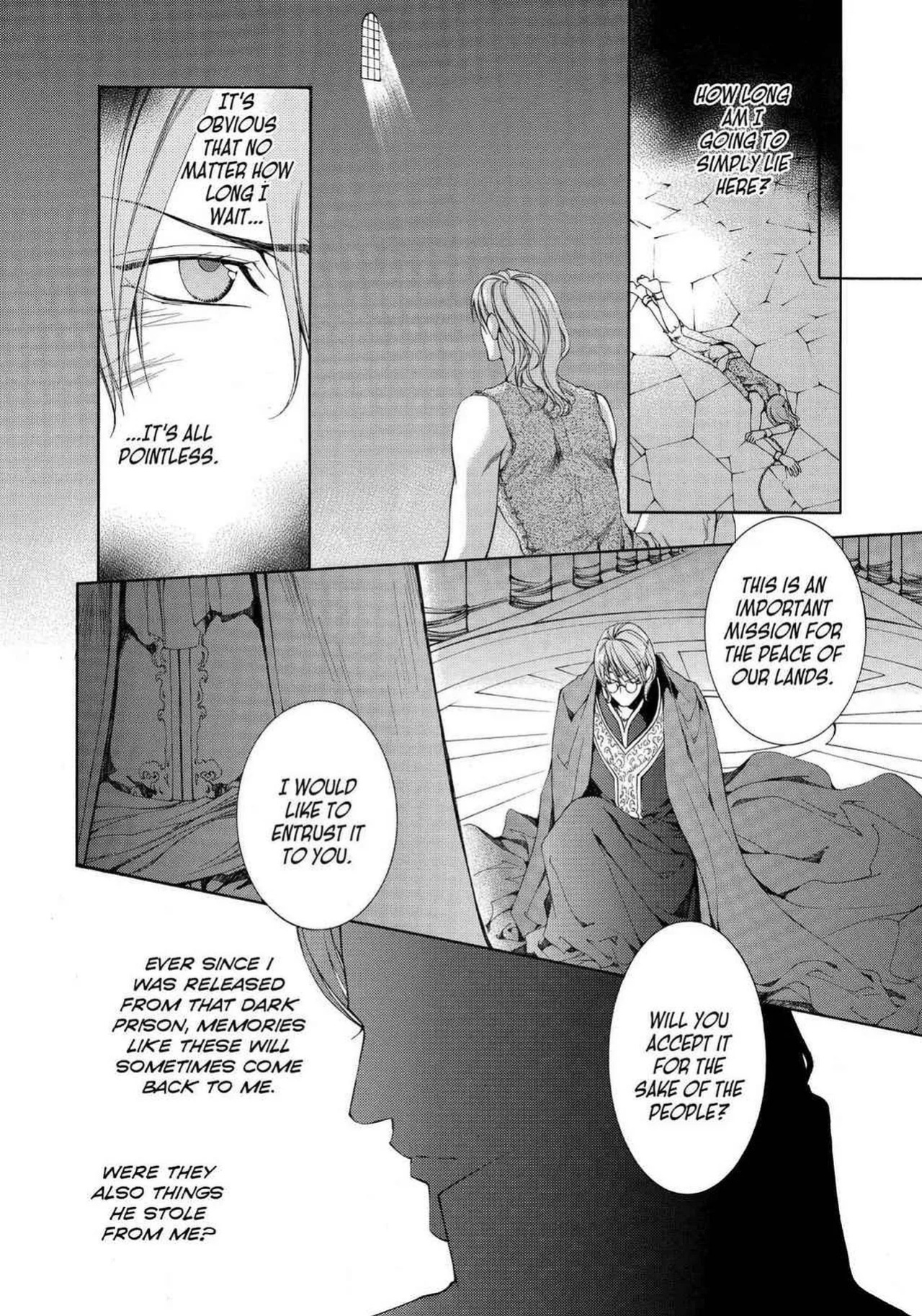 [Yamane Ayano] Crimson Spell, Vol. 5 {EN}