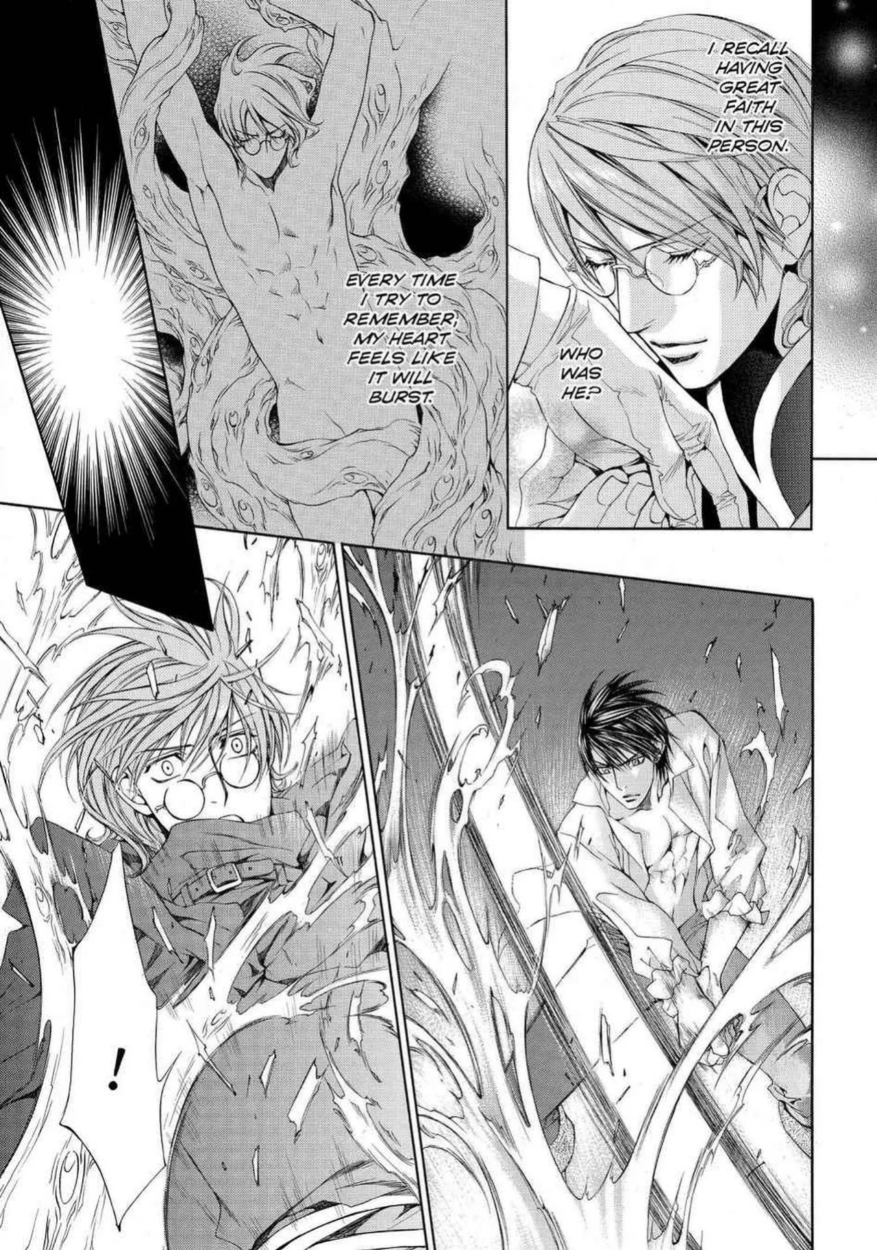 [Yamane Ayano] Crimson Spell, Vol. 5 {EN}