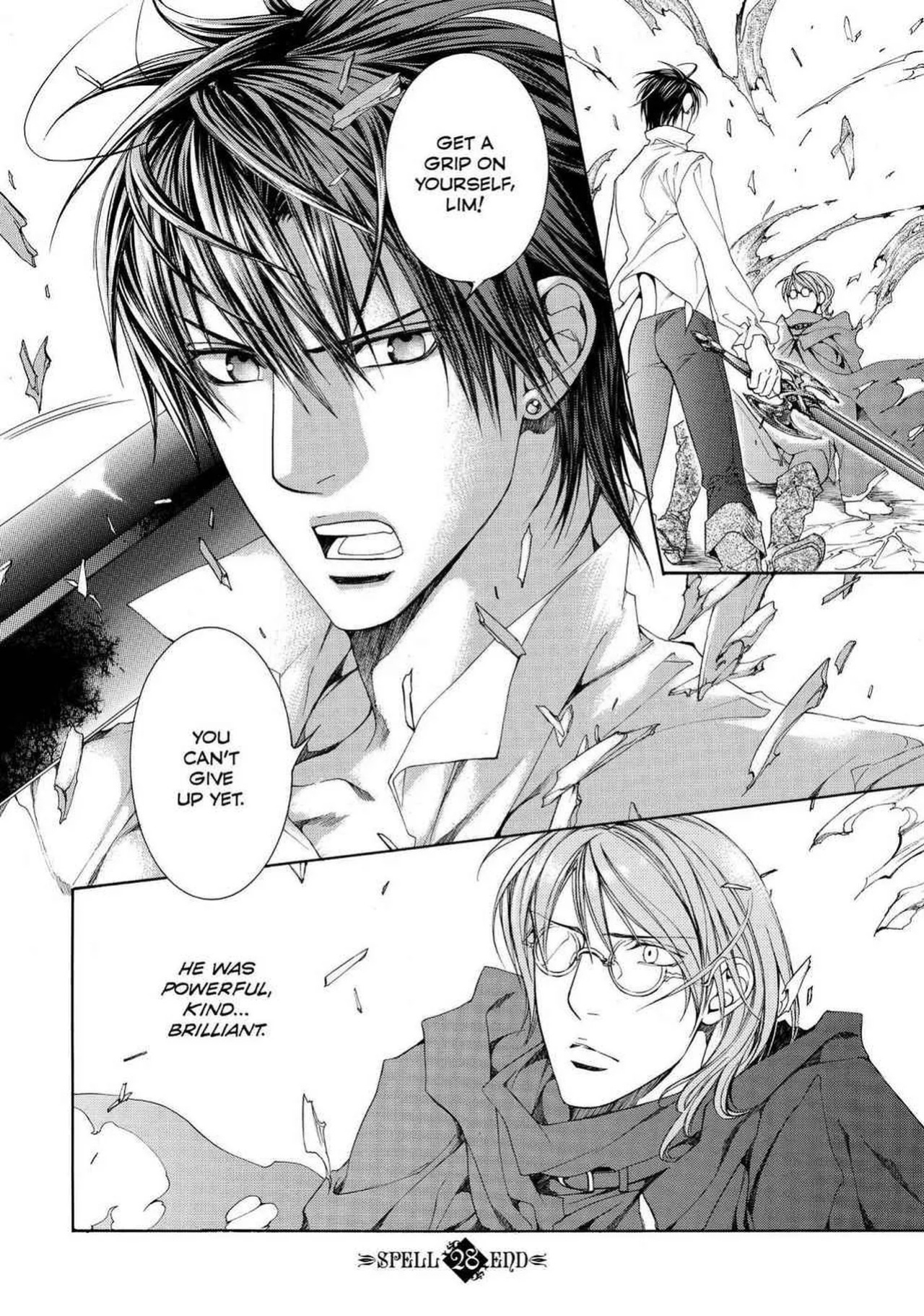 [Yamane Ayano] Crimson Spell, Vol. 5 {EN}