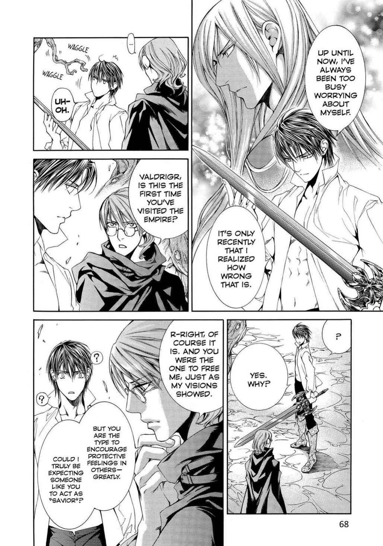 [Yamane Ayano] Crimson Spell, Vol. 5 {EN}