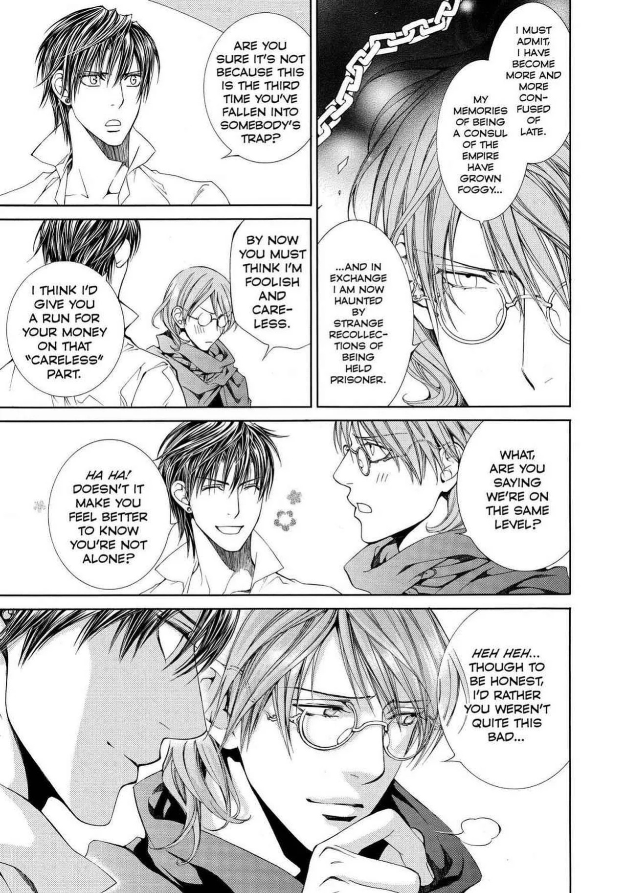 [Yamane Ayano] Crimson Spell, Vol. 5 {EN}