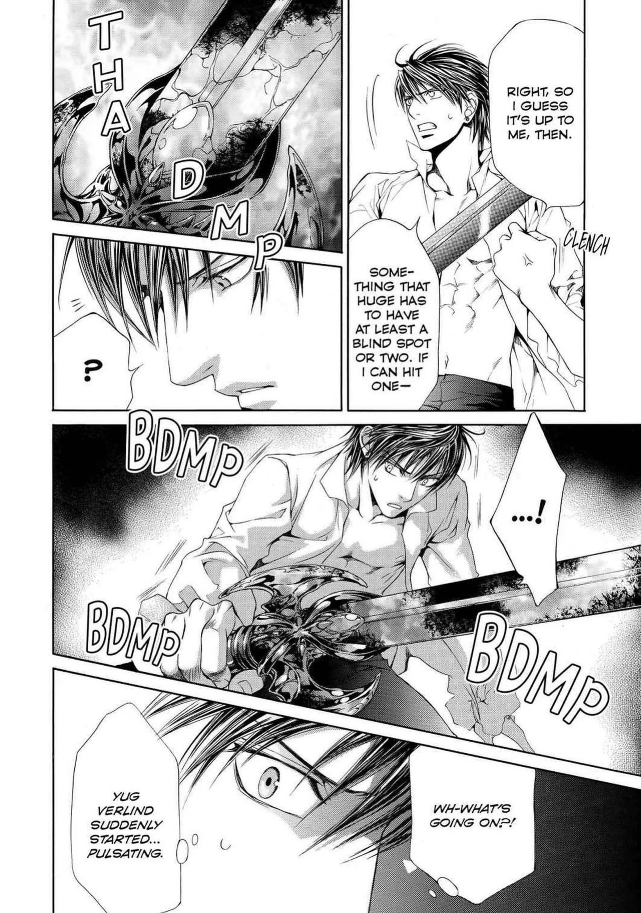[Yamane Ayano] Crimson Spell, Vol. 5 {EN}