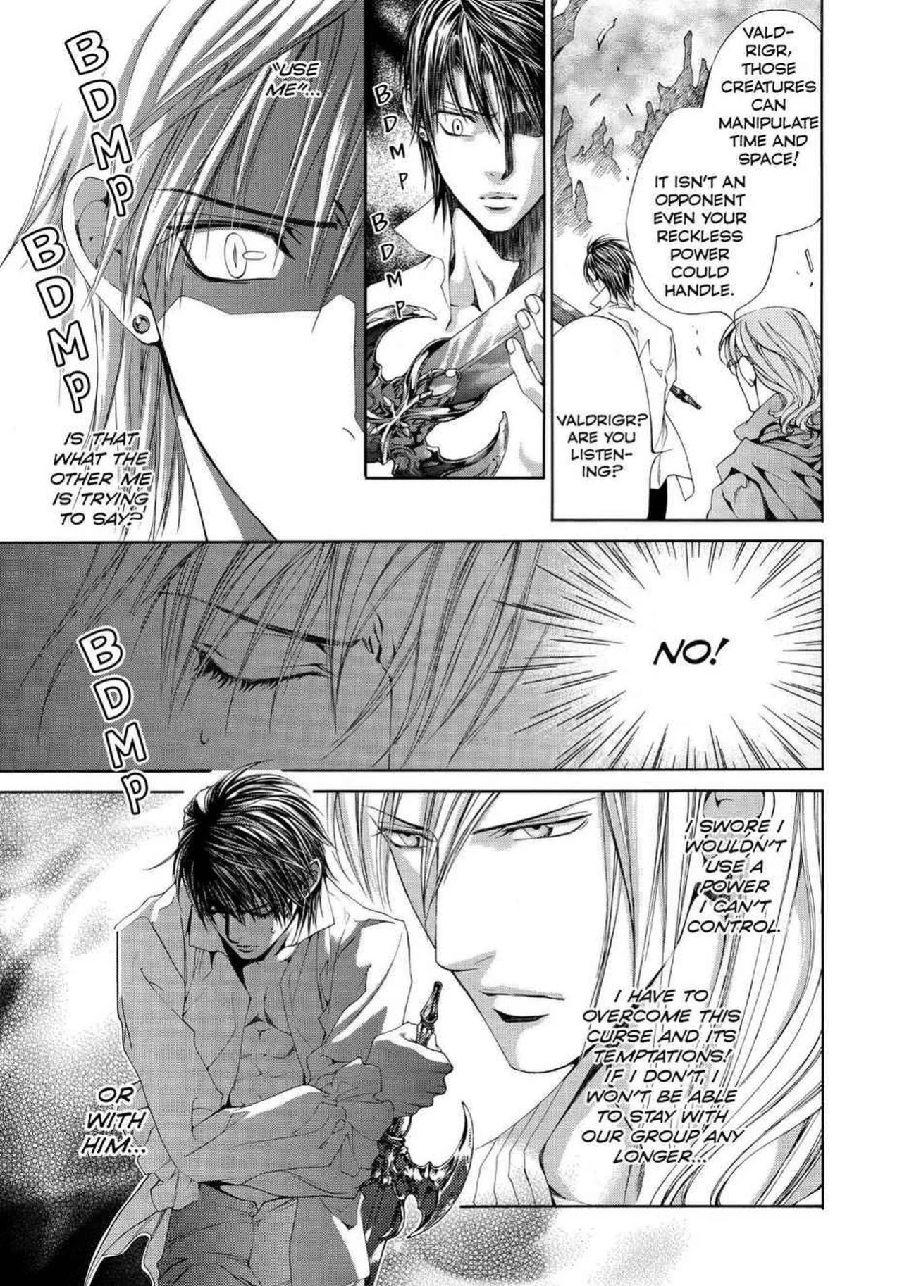 [Yamane Ayano] Crimson Spell, Vol. 5 {EN}