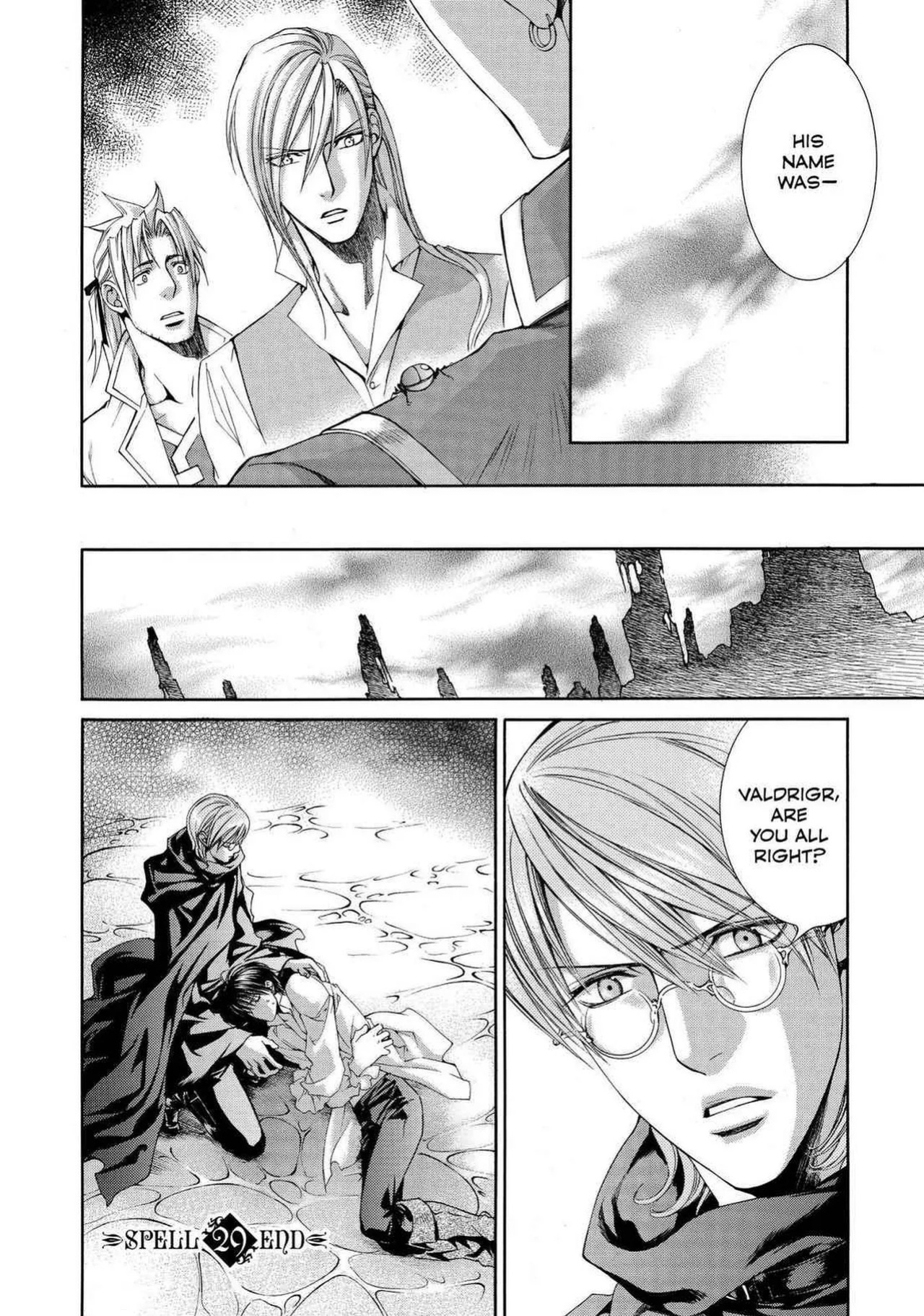 [Yamane Ayano] Crimson Spell, Vol. 5 {EN}