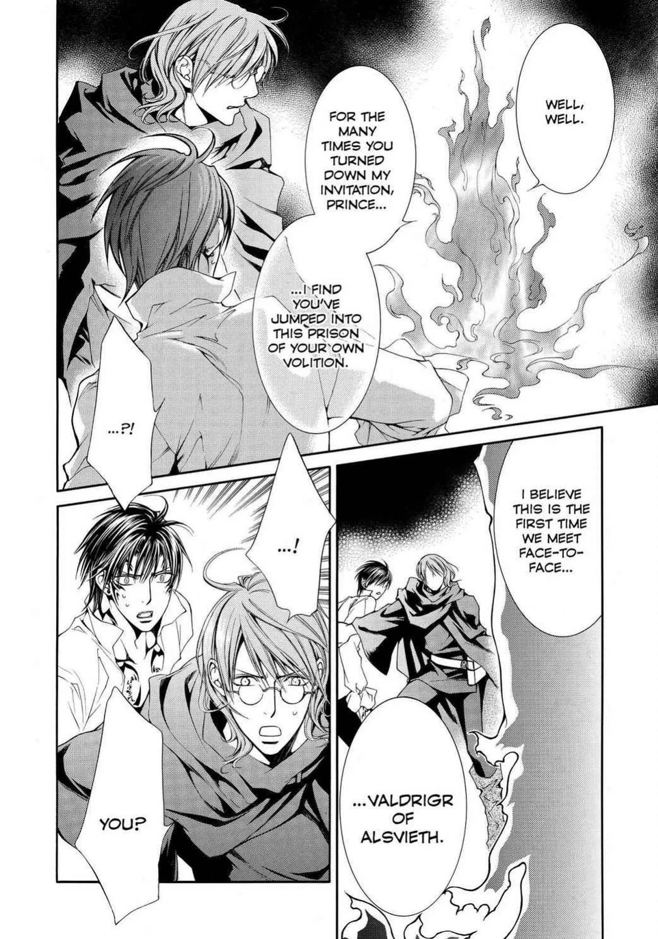 [Yamane Ayano] Crimson Spell, Vol. 5 {EN}