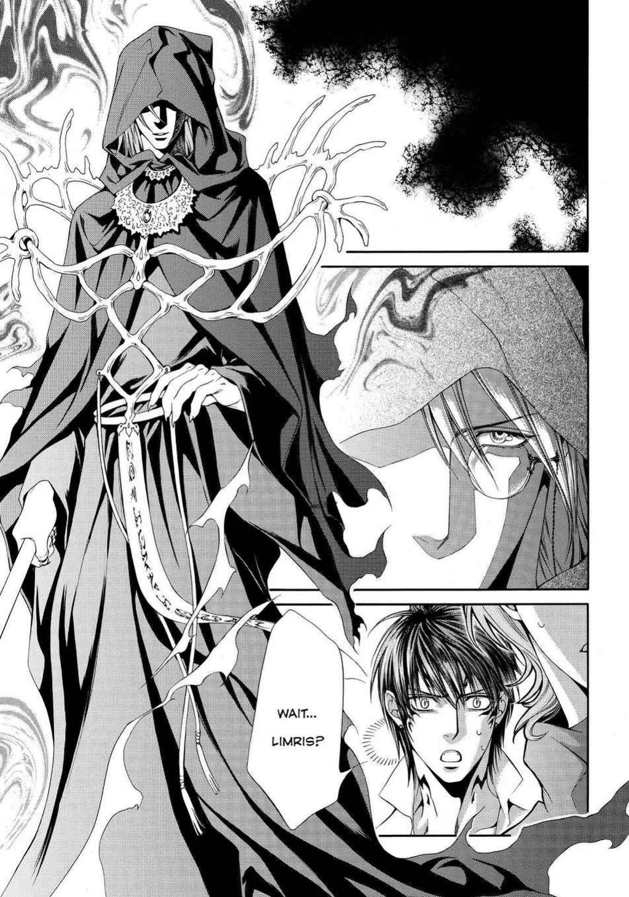 [Yamane Ayano] Crimson Spell, Vol. 5 {EN}