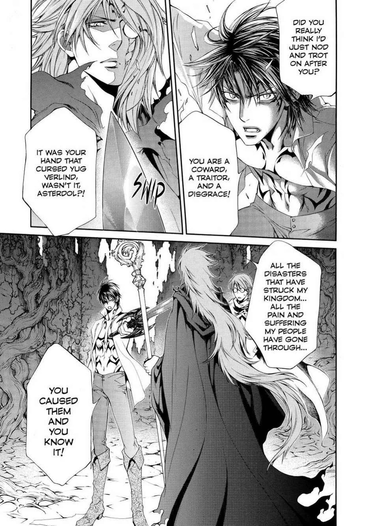 [Yamane Ayano] Crimson Spell, Vol. 5 {EN}