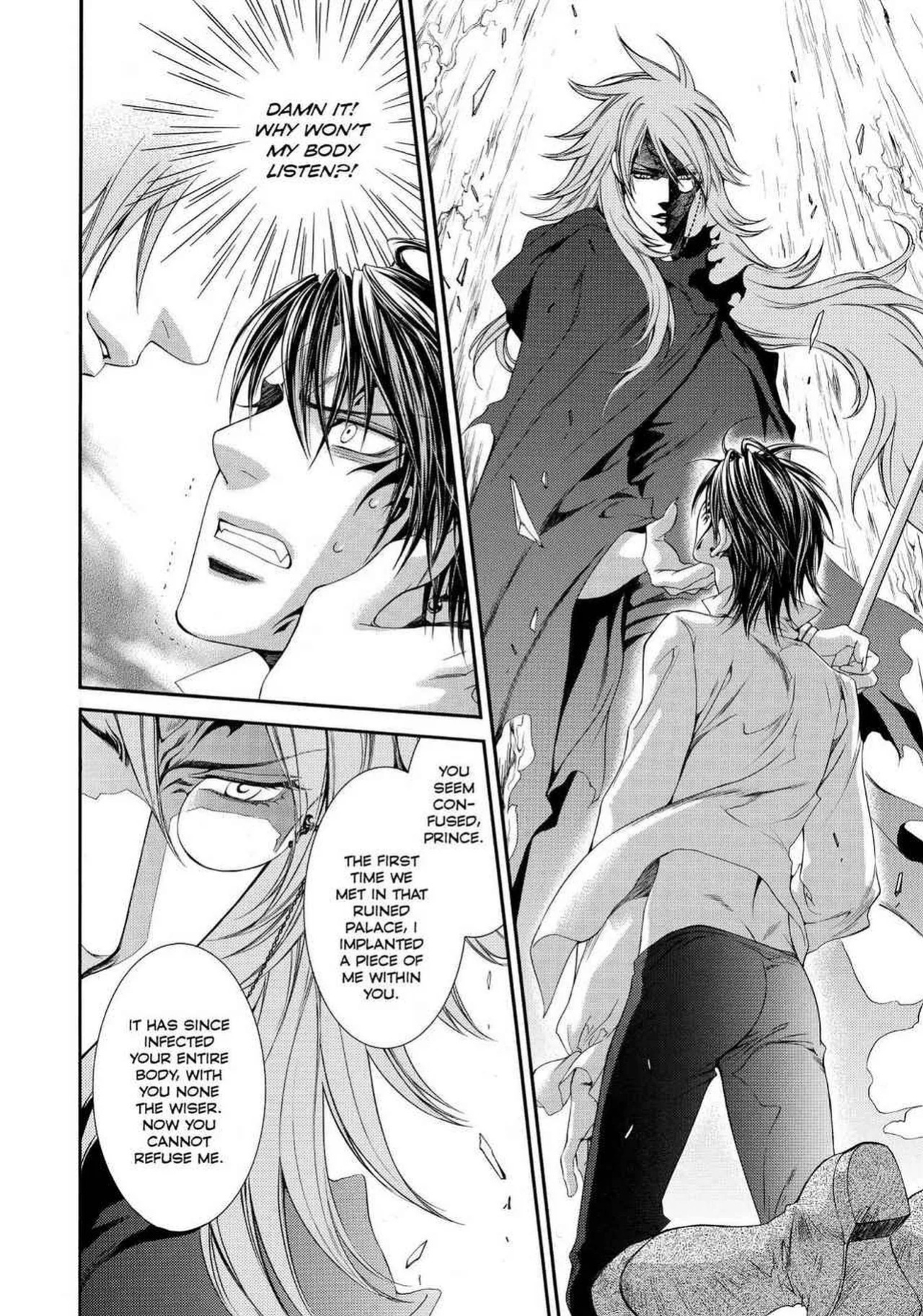 [Yamane Ayano] Crimson Spell, Vol. 5 {EN}
