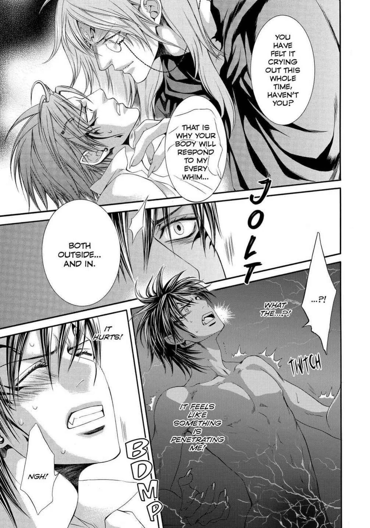 [Yamane Ayano] Crimson Spell, Vol. 5 {EN}