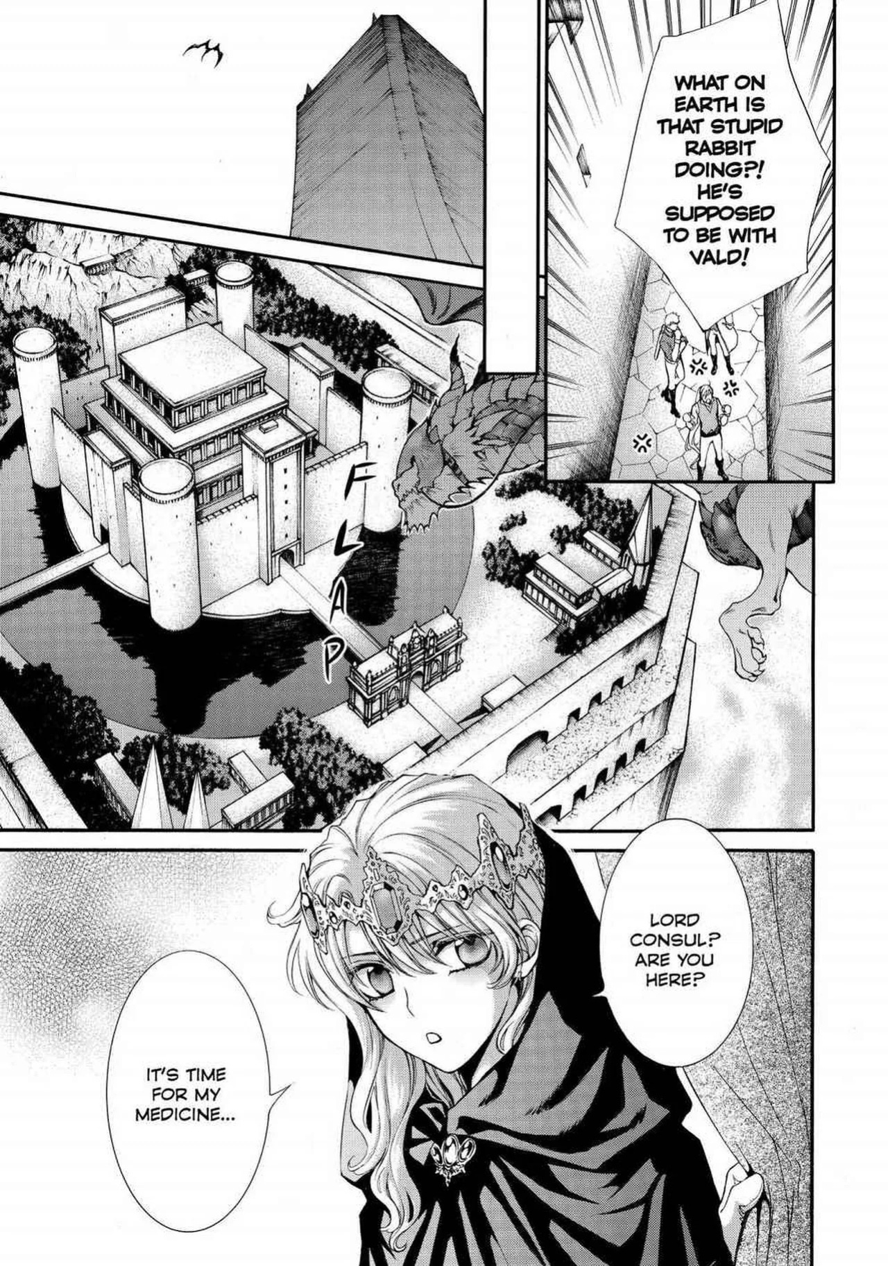 [Yamane Ayano] Crimson Spell, Vol. 5 {EN}