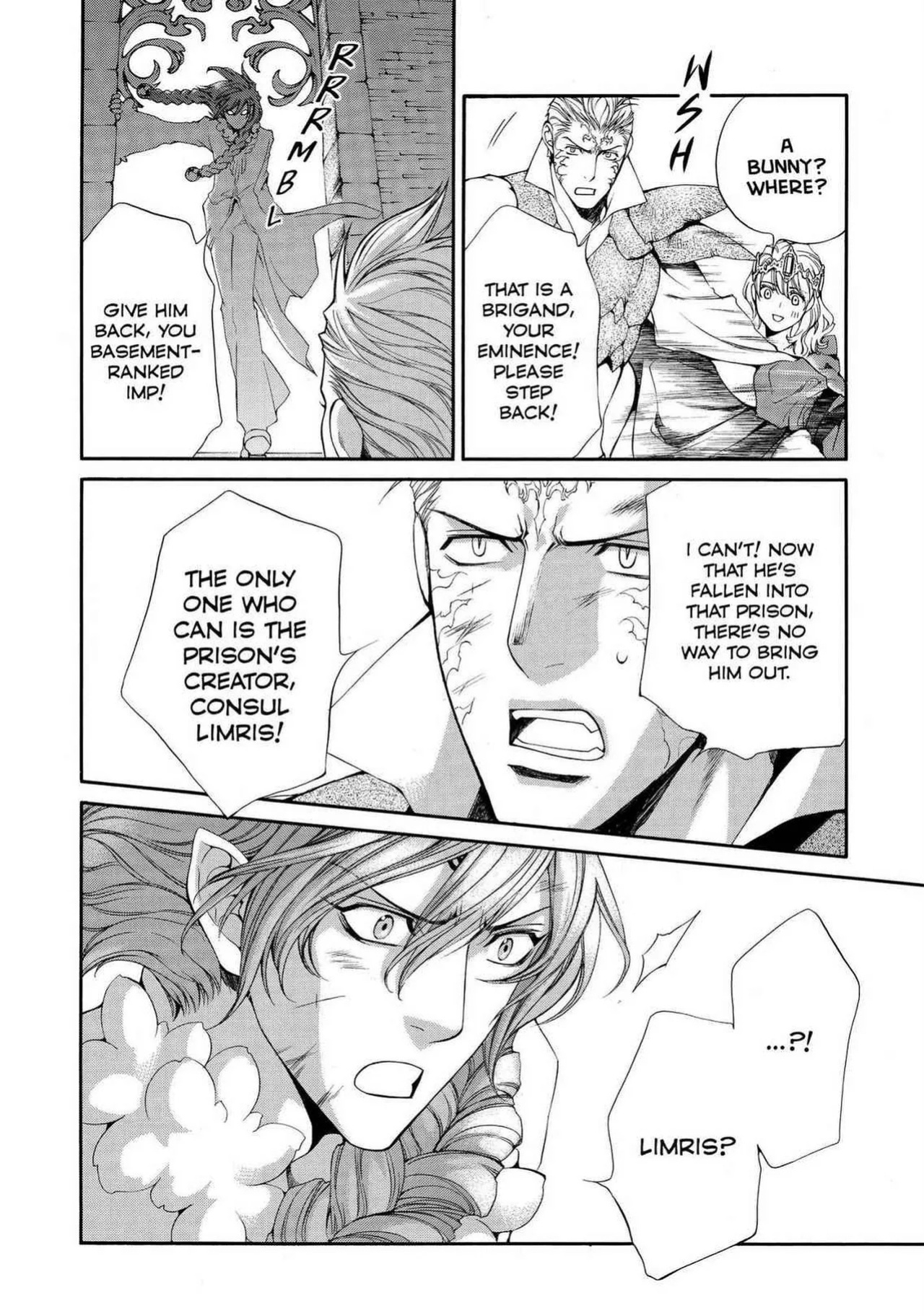[Yamane Ayano] Crimson Spell, Vol. 5 {EN}